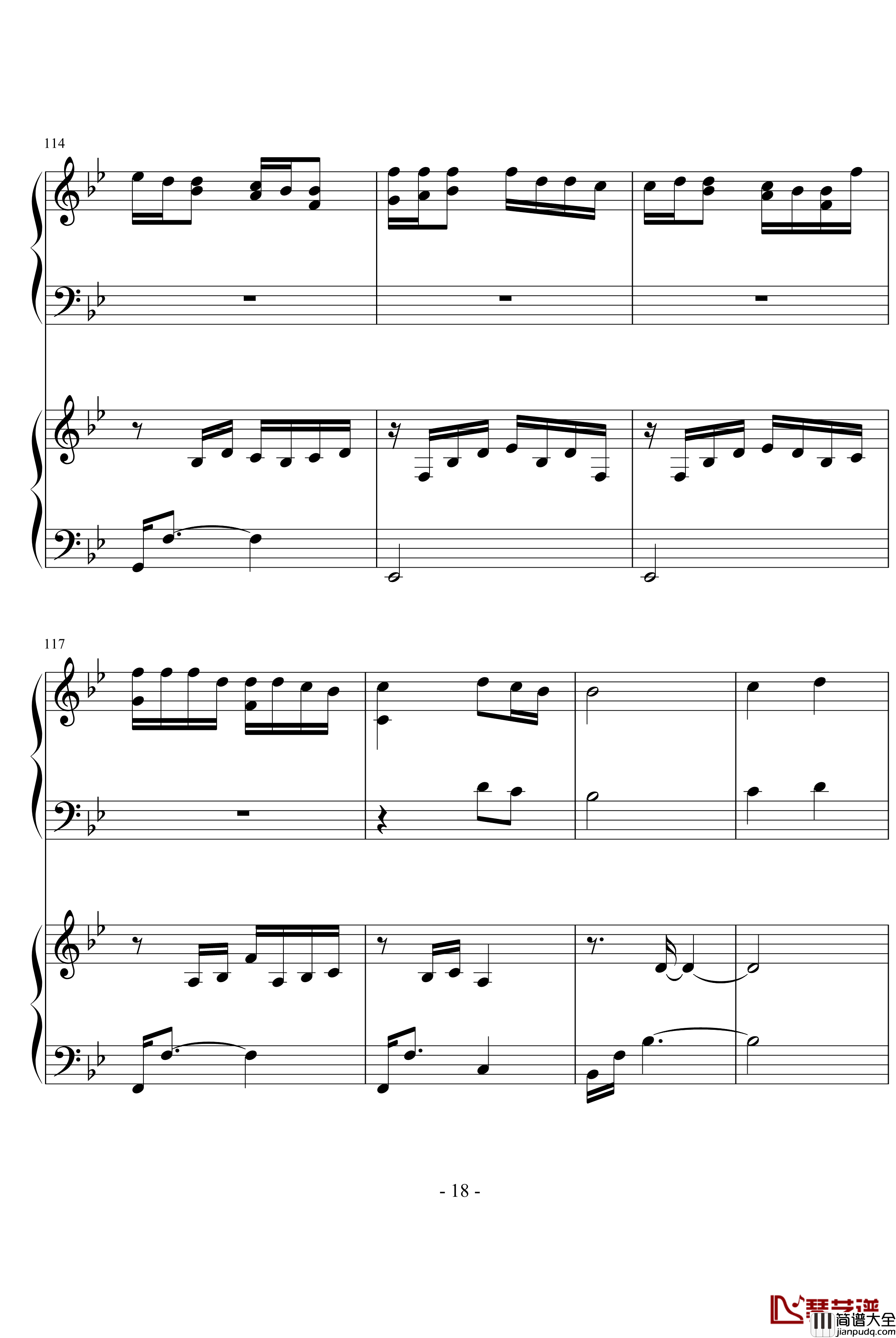 我不配钢琴谱_千叶小瑜版_周杰伦