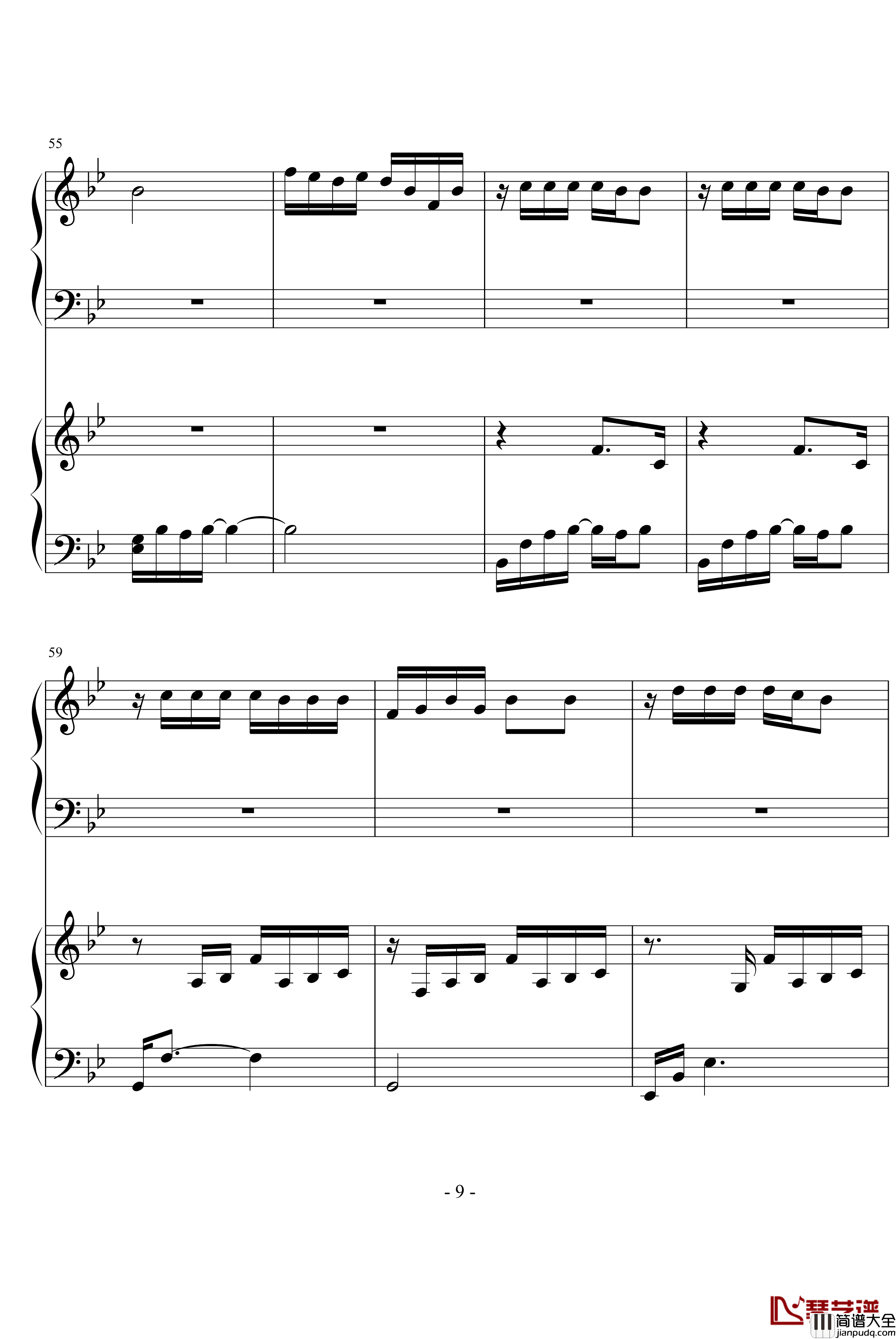 我不配钢琴谱_千叶小瑜版_周杰伦