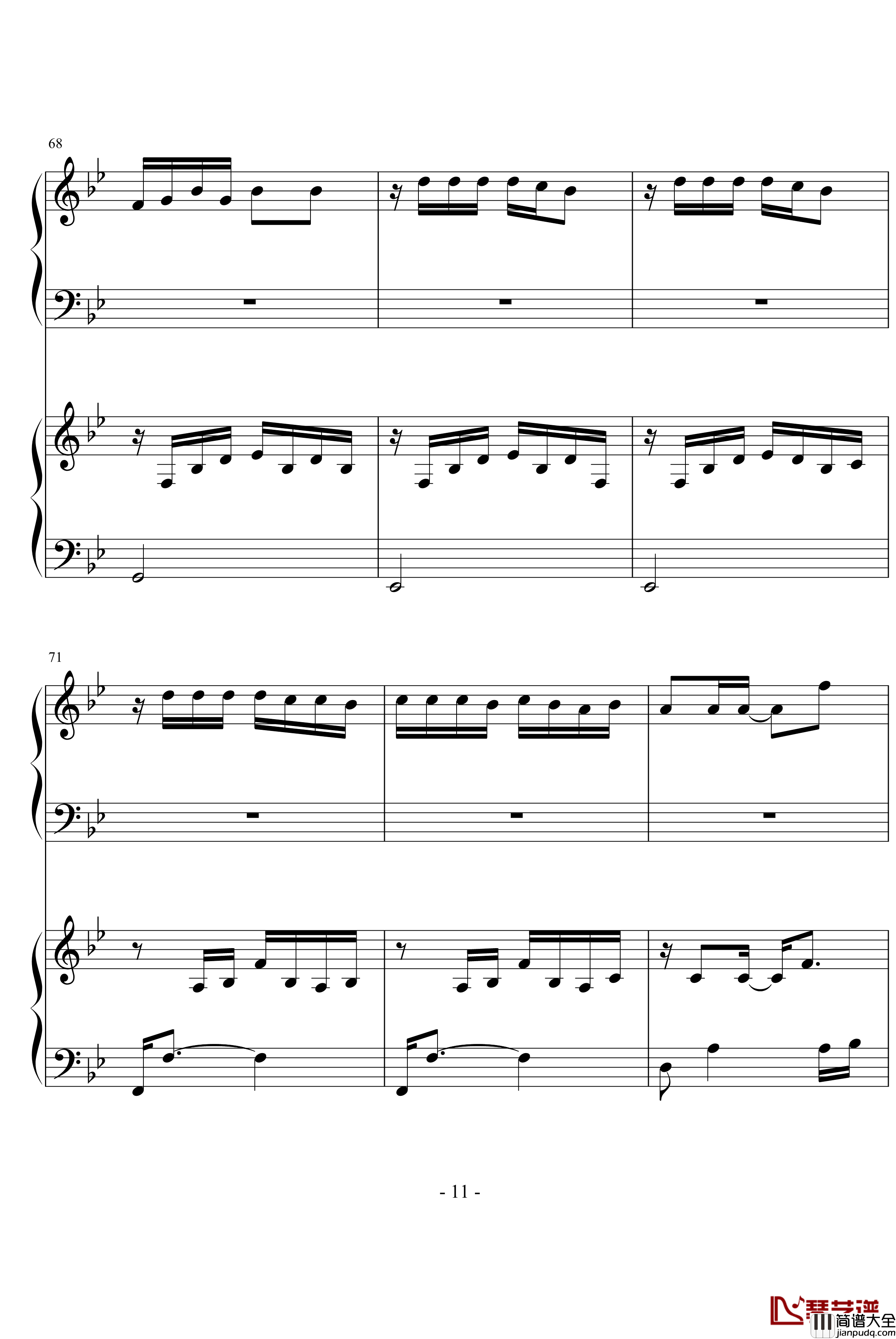 我不配钢琴谱_千叶小瑜版_周杰伦