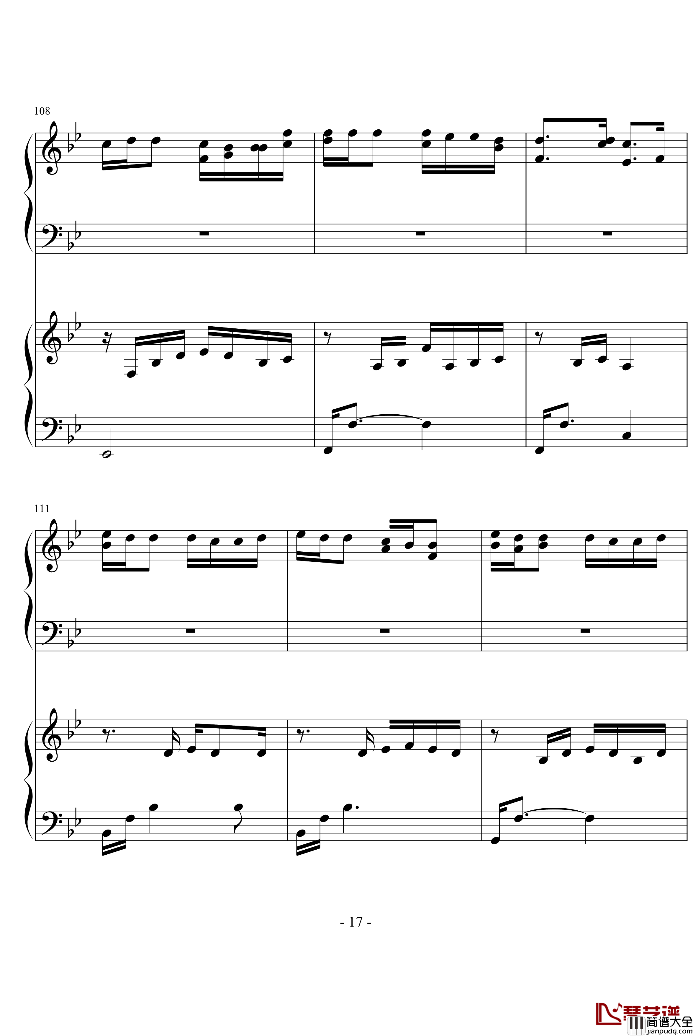 我不配钢琴谱_千叶小瑜版_周杰伦