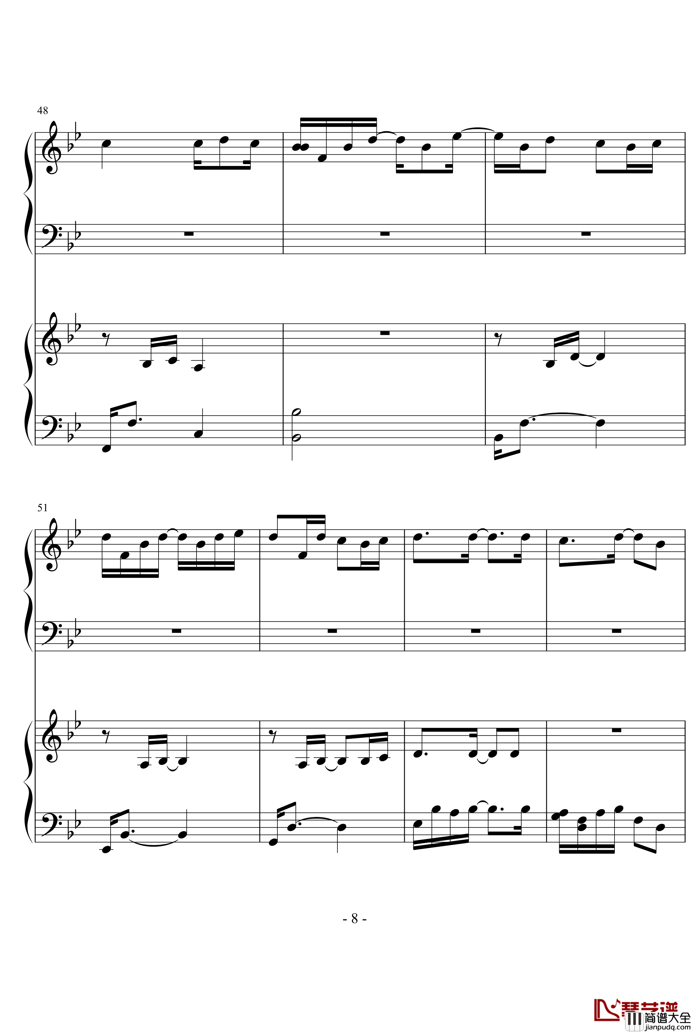 我不配钢琴谱_千叶小瑜版_周杰伦