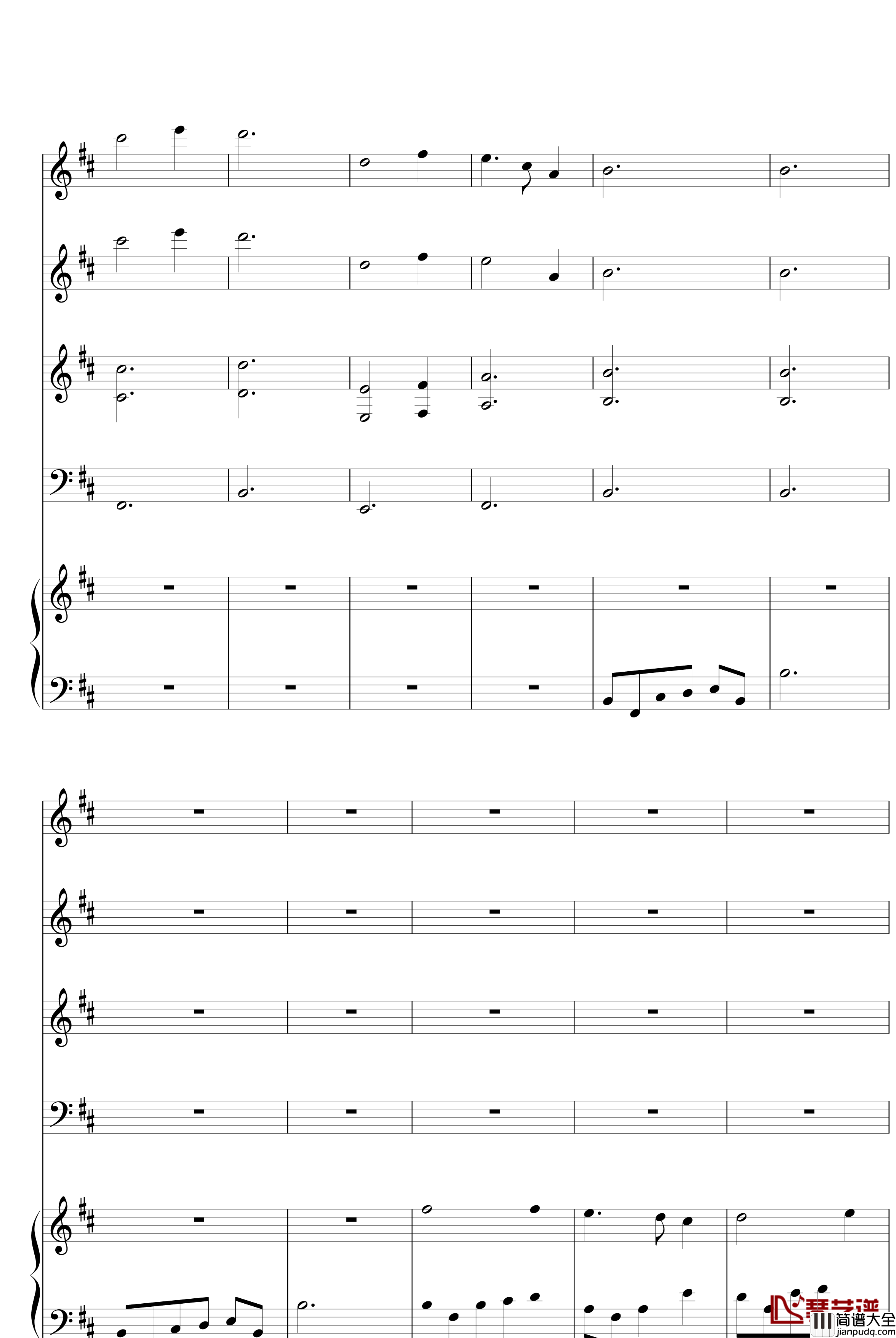 假如爱有天意钢琴谱_旋乐PY版_韩日剧