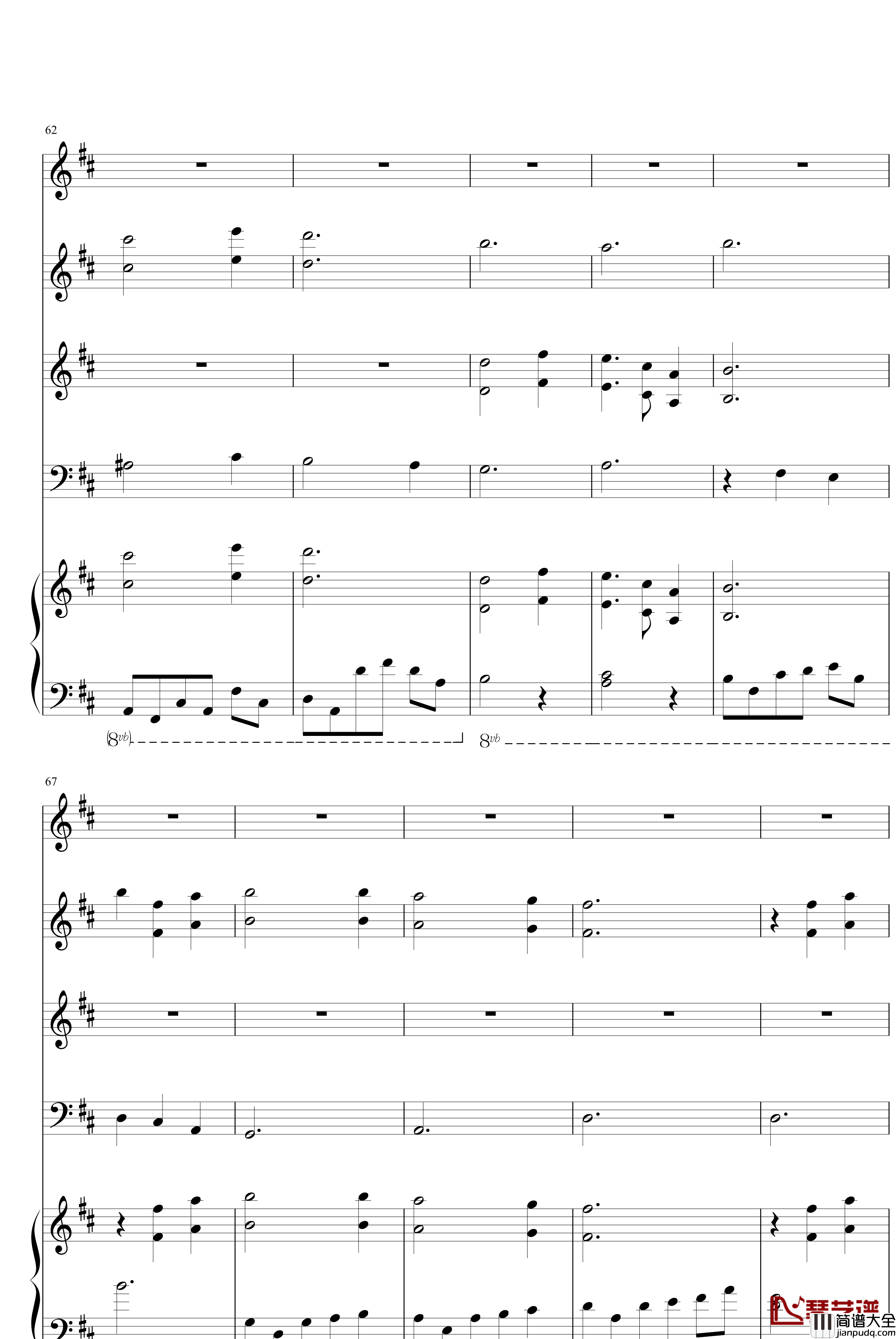 假如爱有天意钢琴谱_旋乐PY版_韩日剧