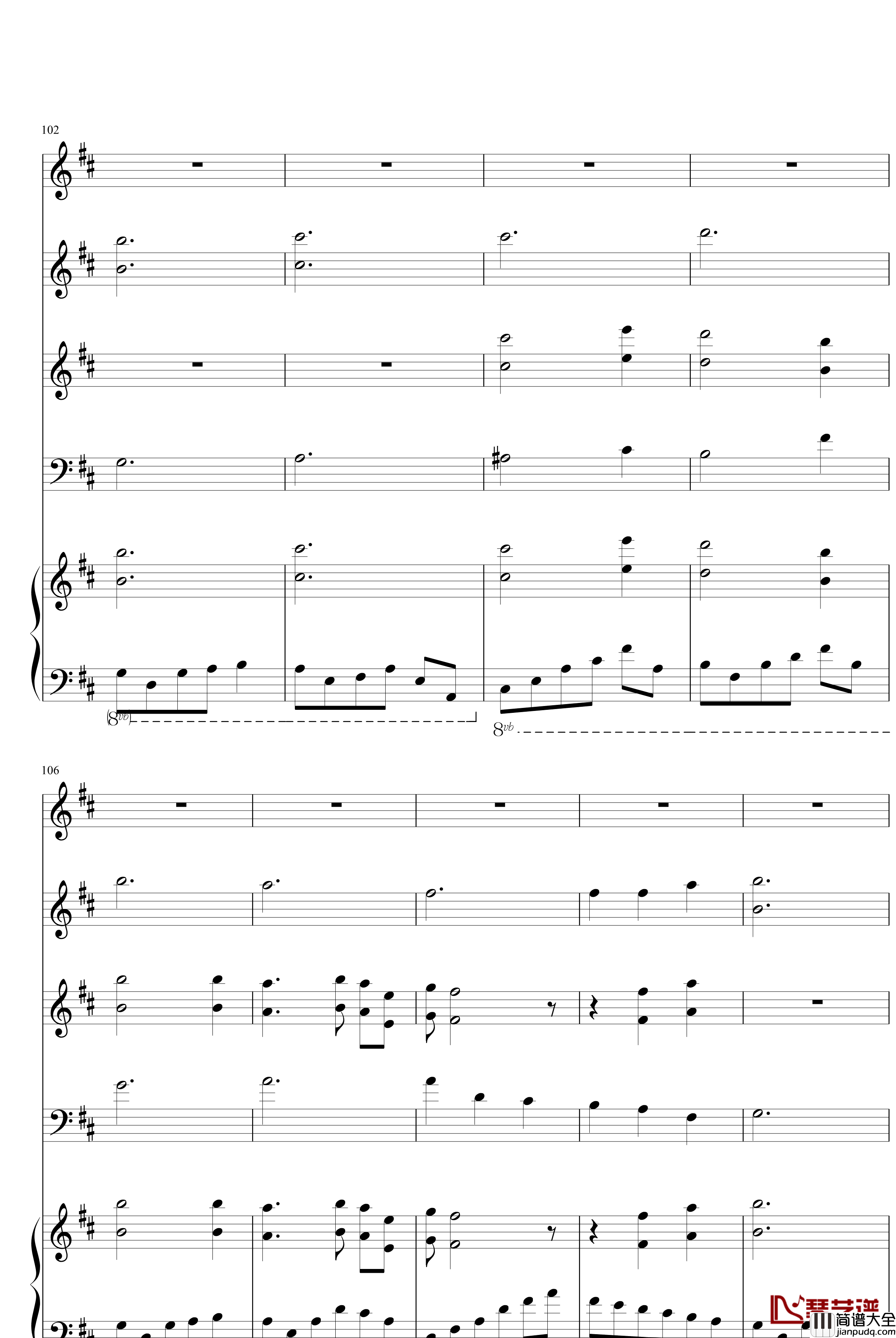 假如爱有天意钢琴谱_旋乐PY版_韩日剧