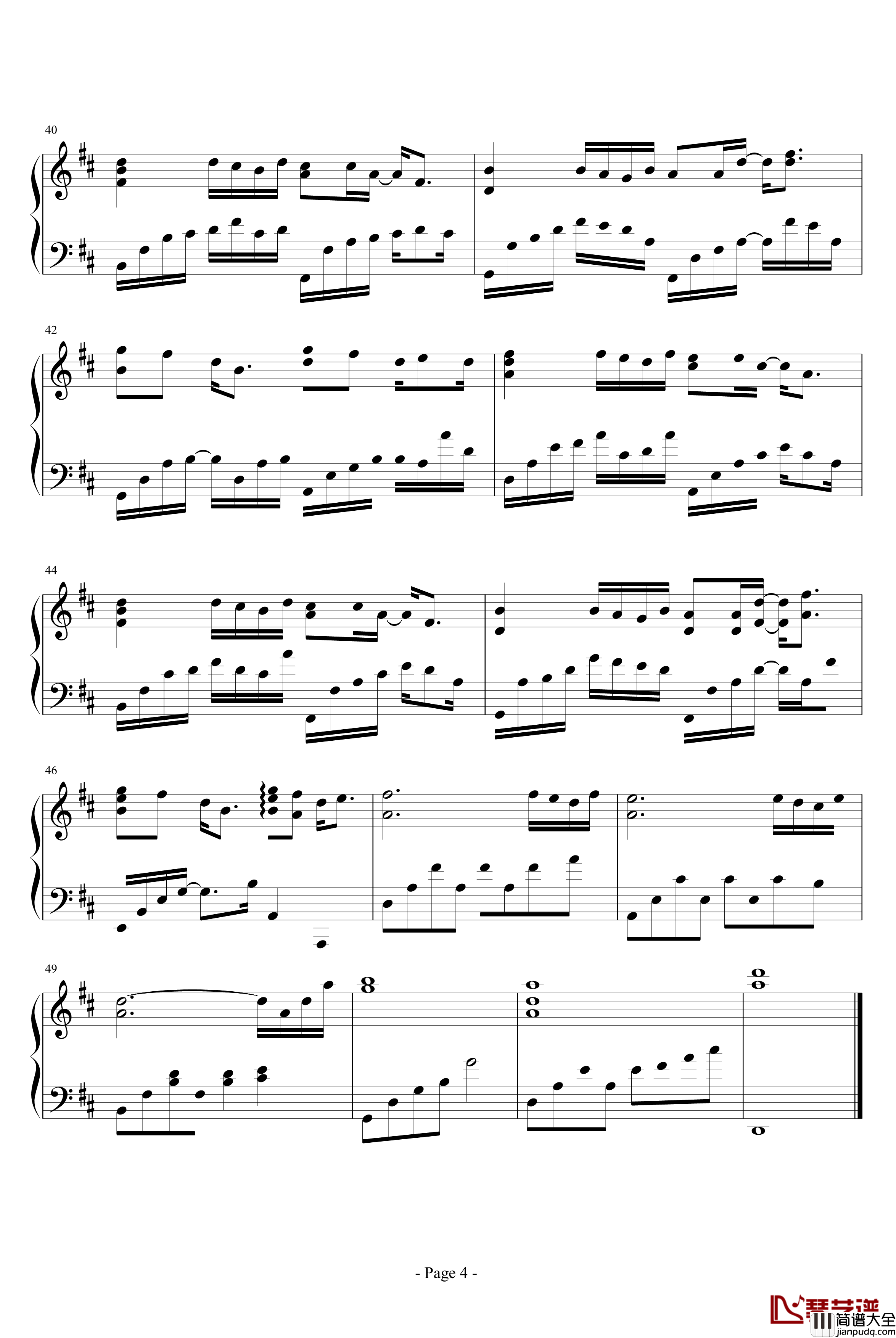 忘词钢琴谱_五月天