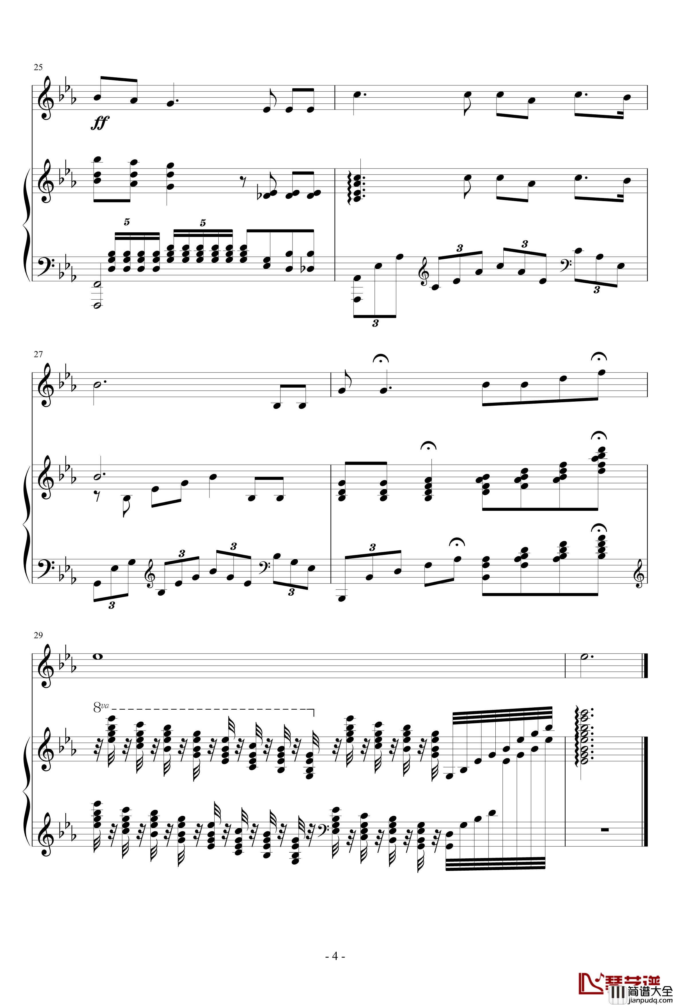 长城永在我心上钢琴谱_中国名曲