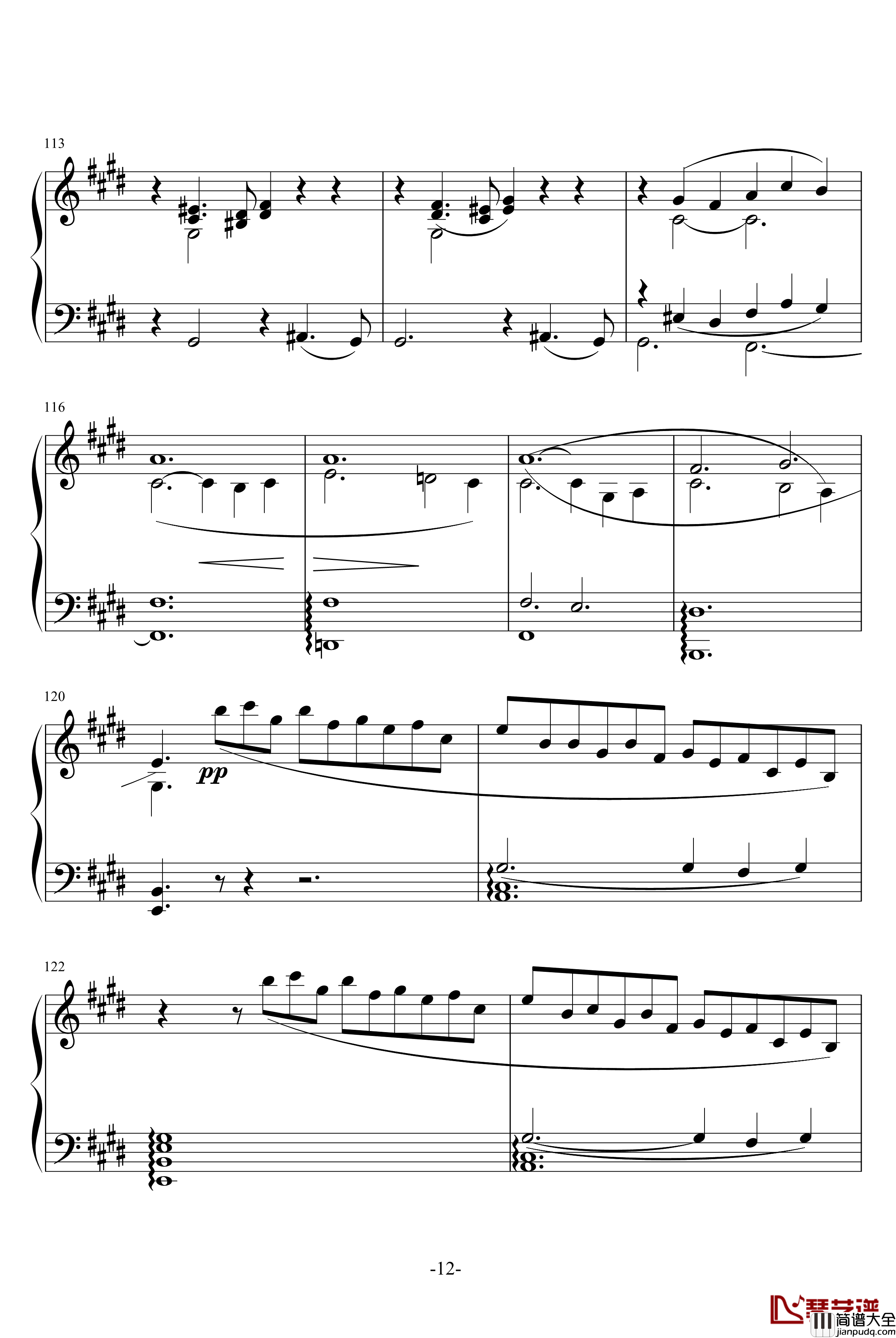 婚礼钢琴谱_旅行岁月2_李斯特