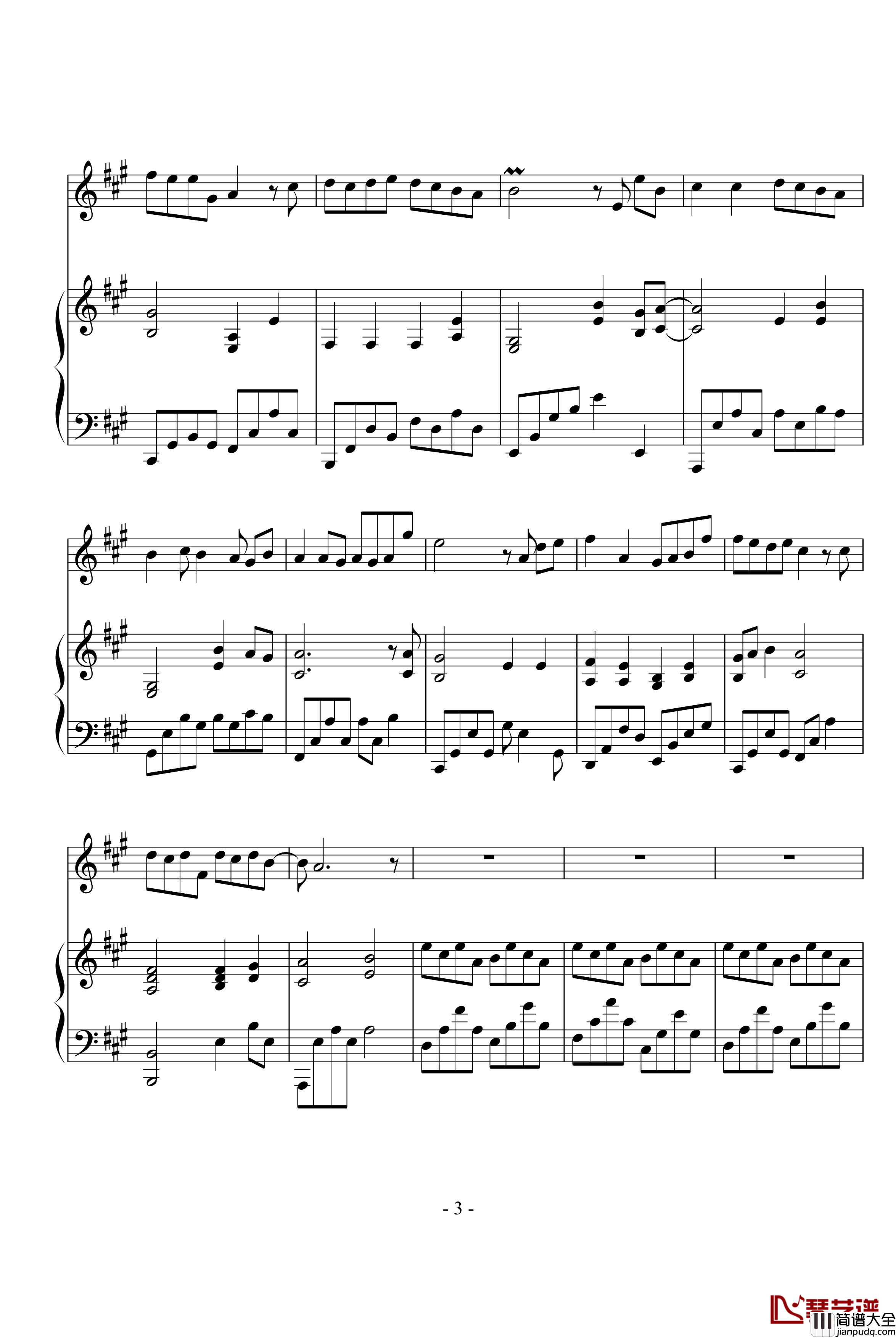 爱与希望钢琴谱_弹唱_elva520jj版_林俊杰