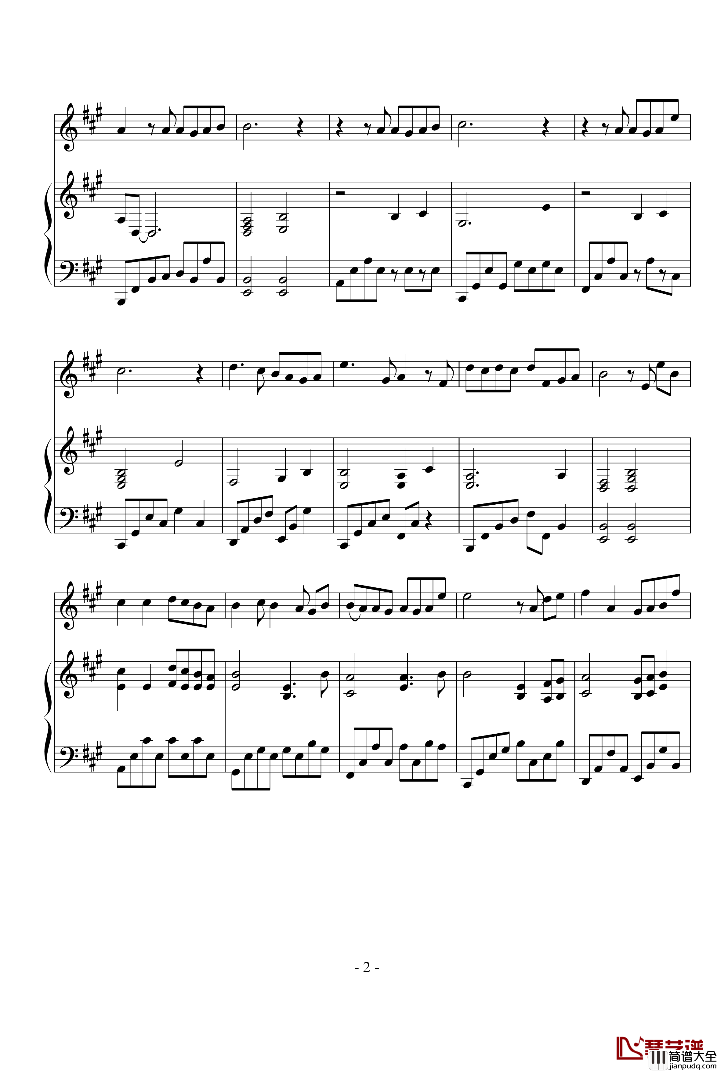 爱与希望钢琴谱_弹唱_elva520jj版_林俊杰