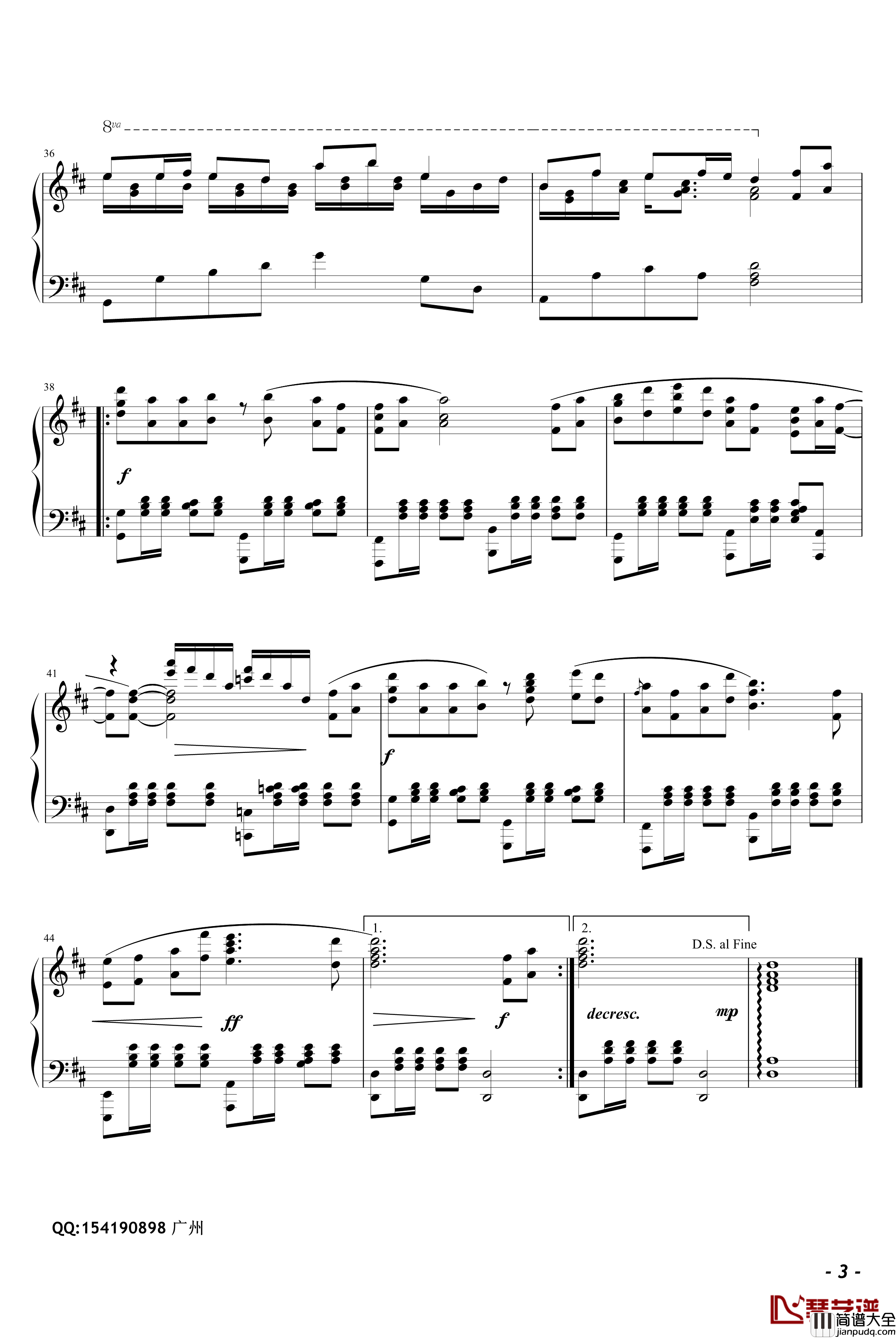 北京欢迎你钢琴谱_舞剧其他