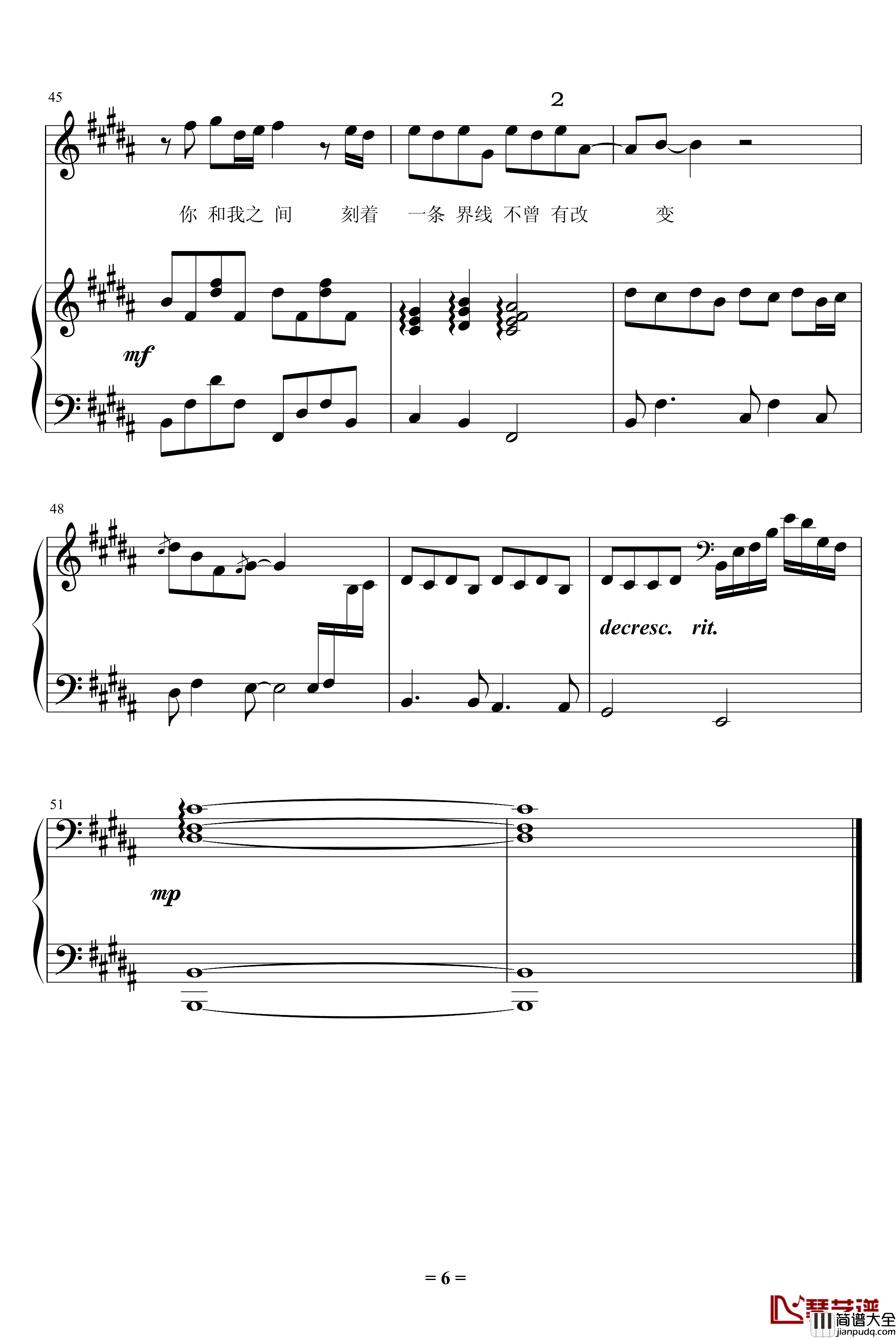 距离钢琴谱_弹唱版_林俊杰