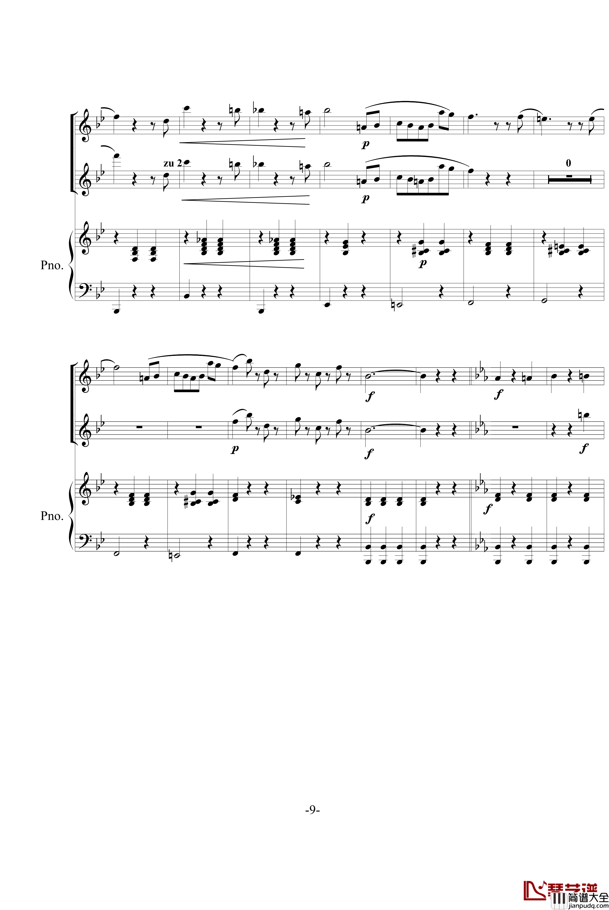 春之声圆舞曲钢琴谱_约翰·斯特劳斯