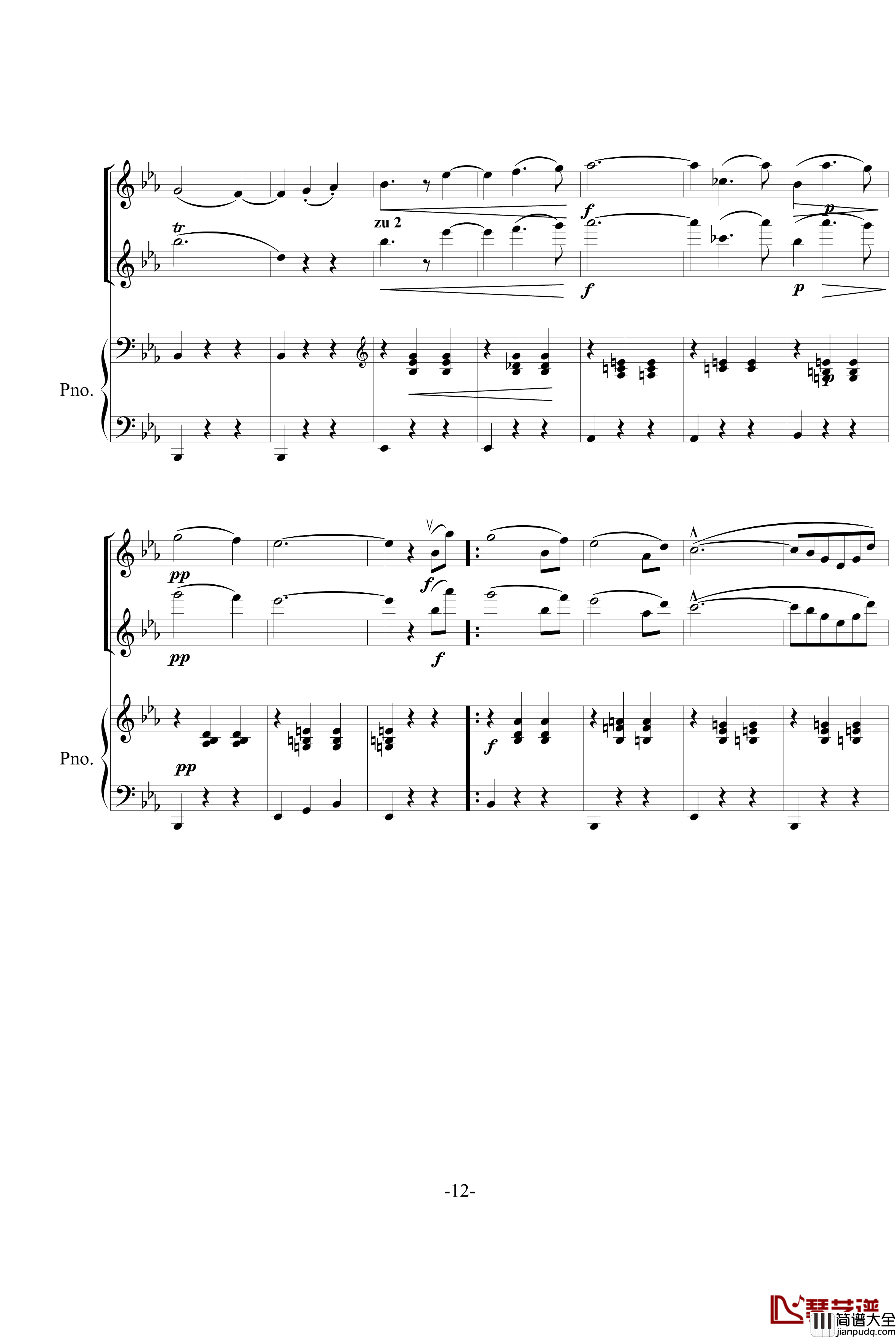 春之声圆舞曲钢琴谱_约翰·斯特劳斯