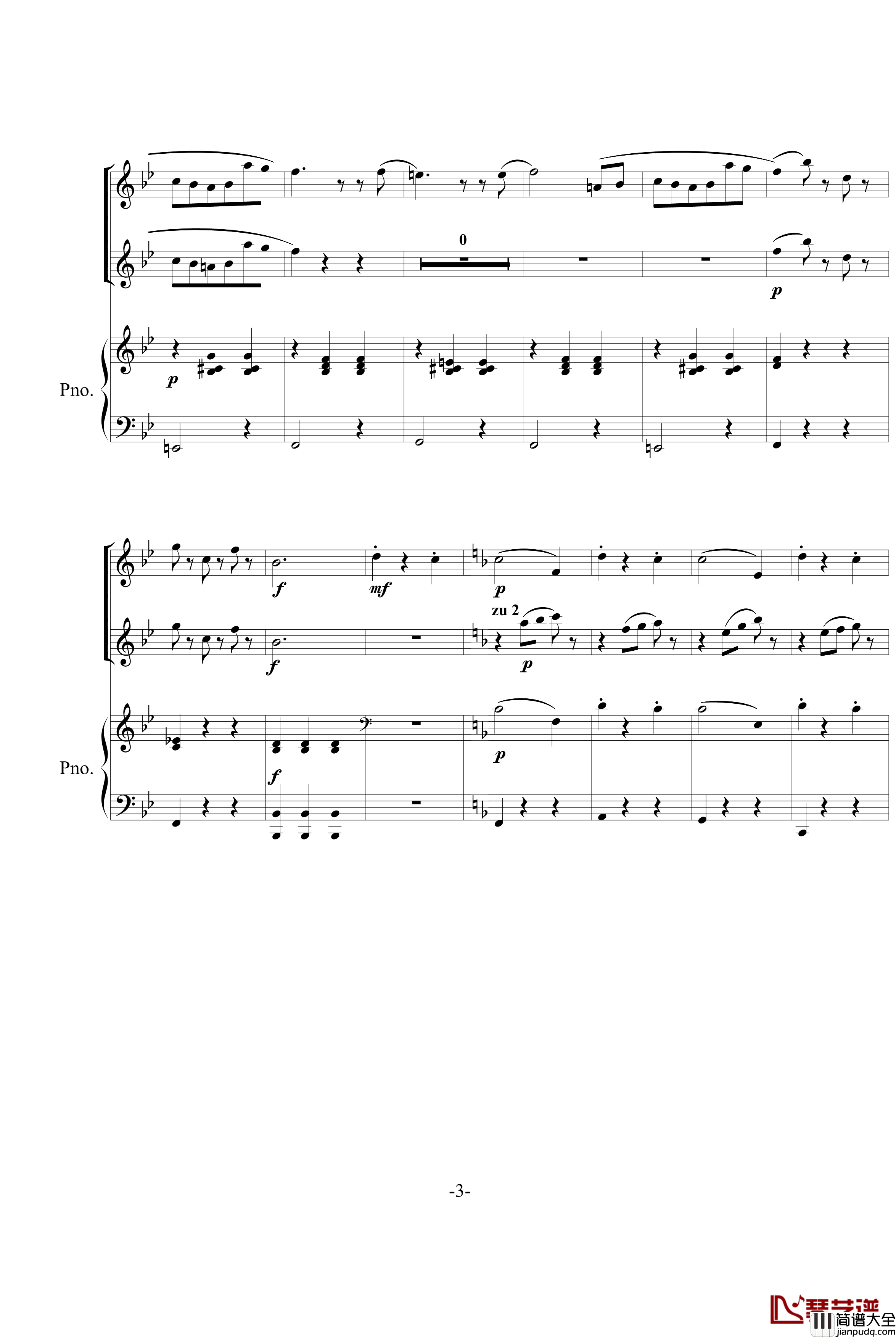 春之声圆舞曲钢琴谱_约翰·斯特劳斯