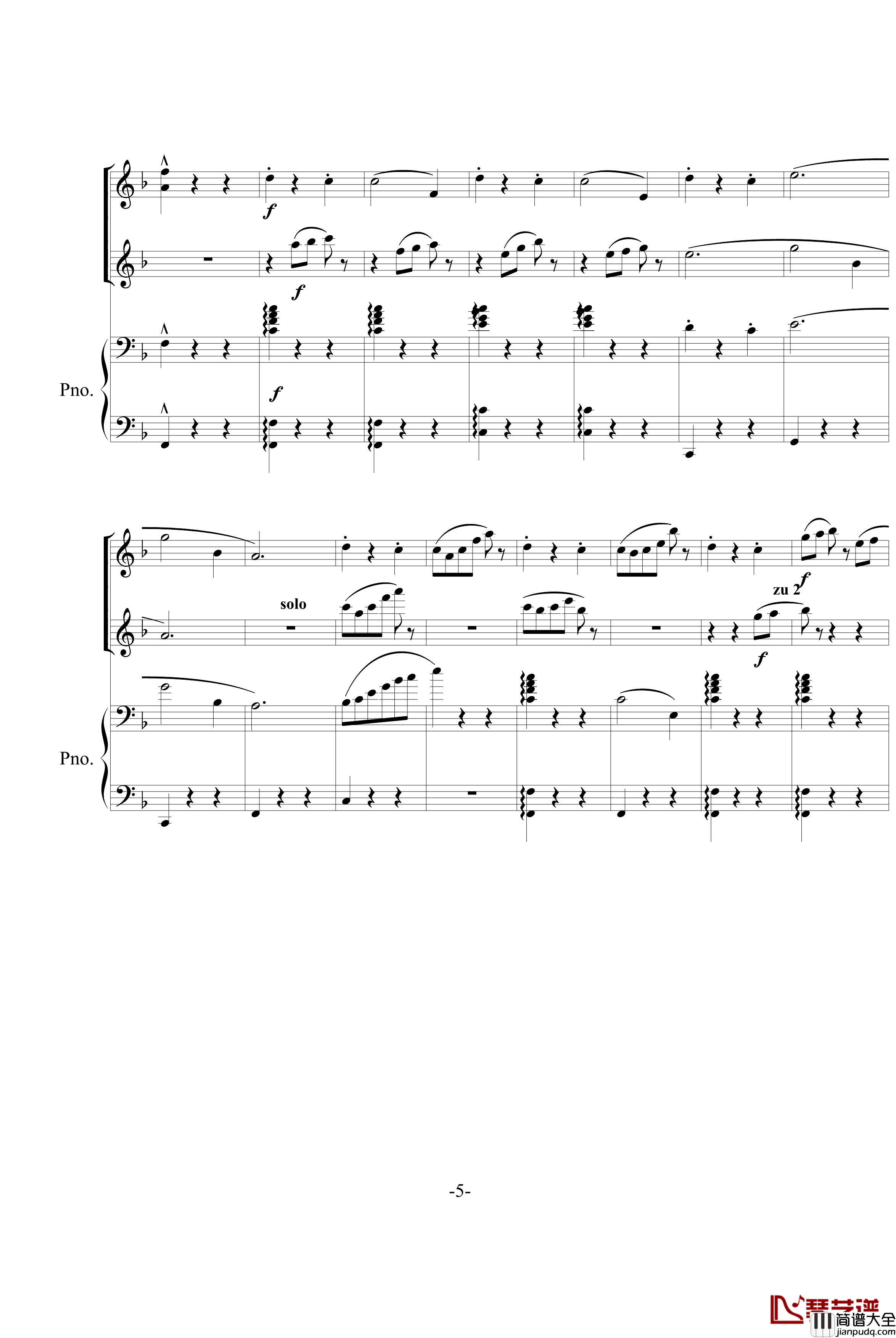 春之声圆舞曲钢琴谱_约翰·斯特劳斯