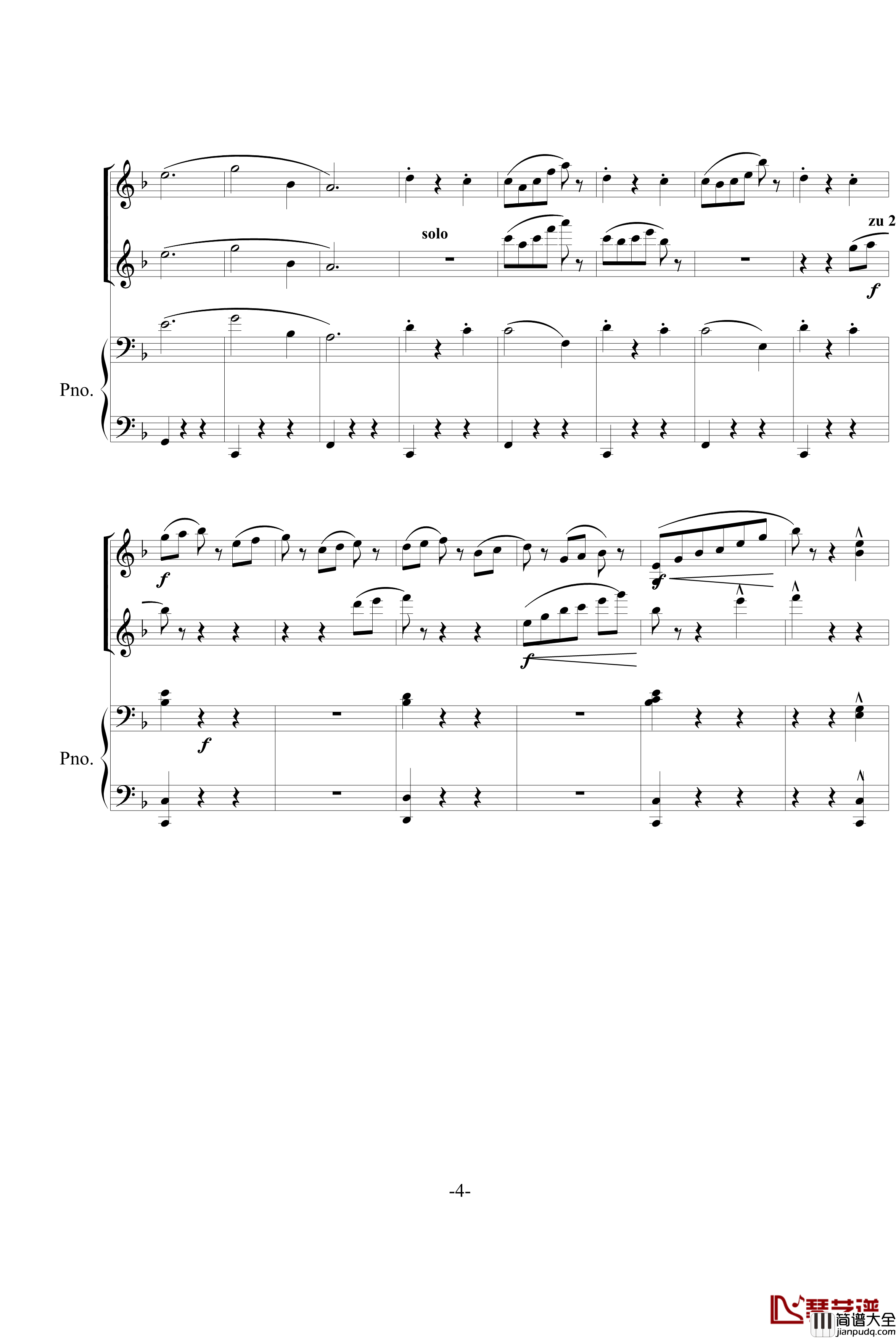 春之声圆舞曲钢琴谱_约翰·斯特劳斯