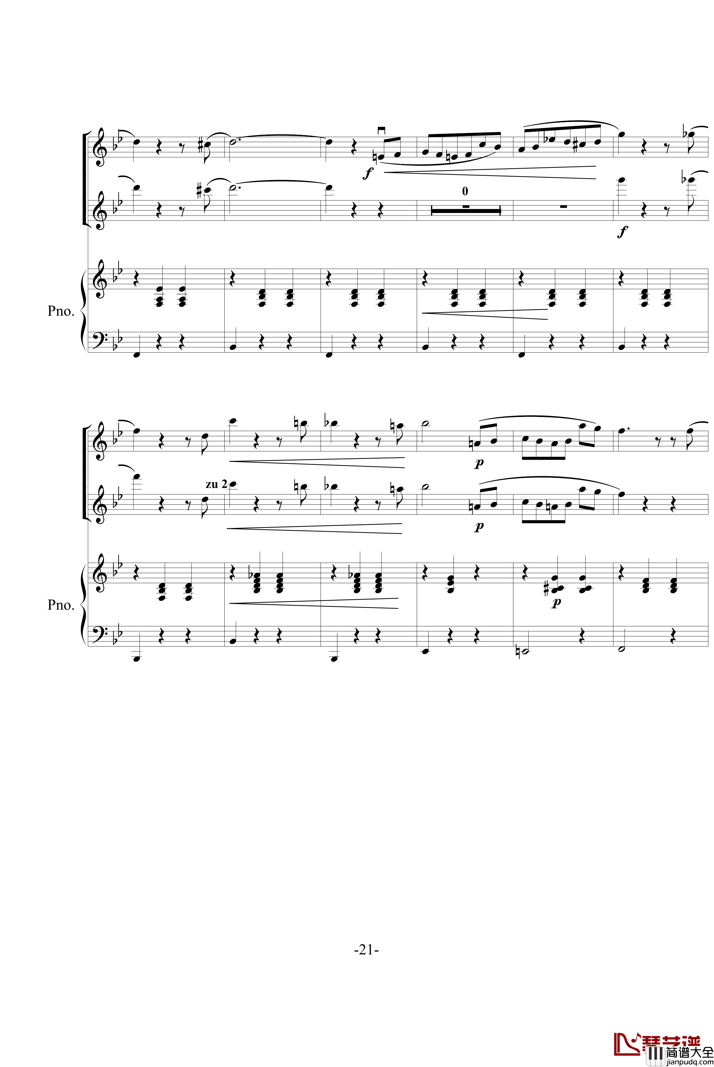 春之声圆舞曲钢琴谱_约翰·斯特劳斯