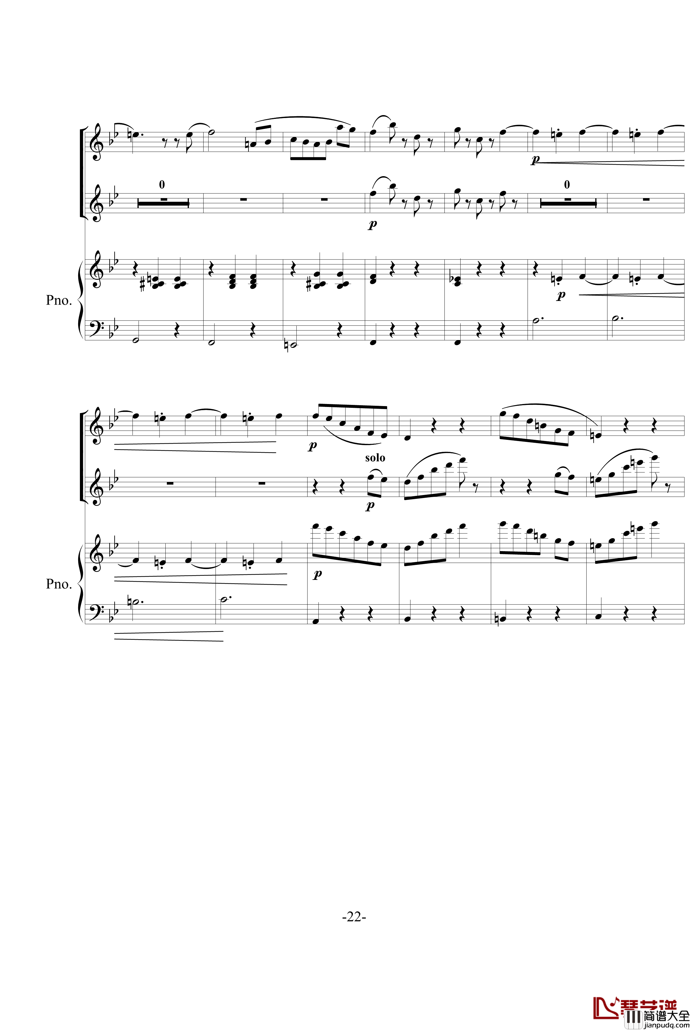 春之声圆舞曲钢琴谱_约翰·斯特劳斯