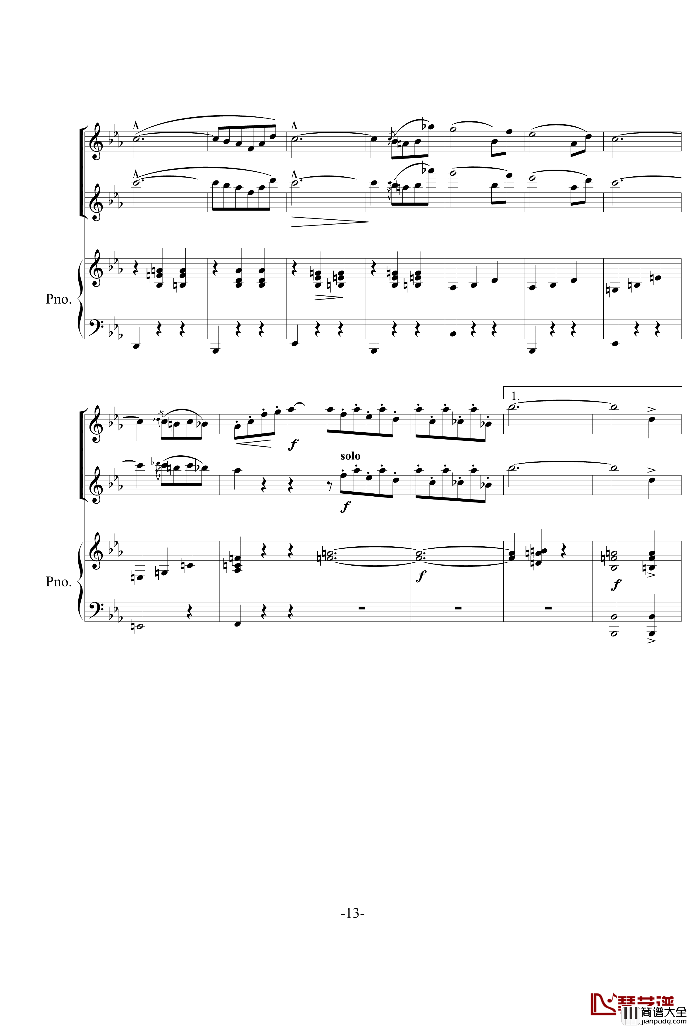 春之声圆舞曲钢琴谱_约翰·斯特劳斯