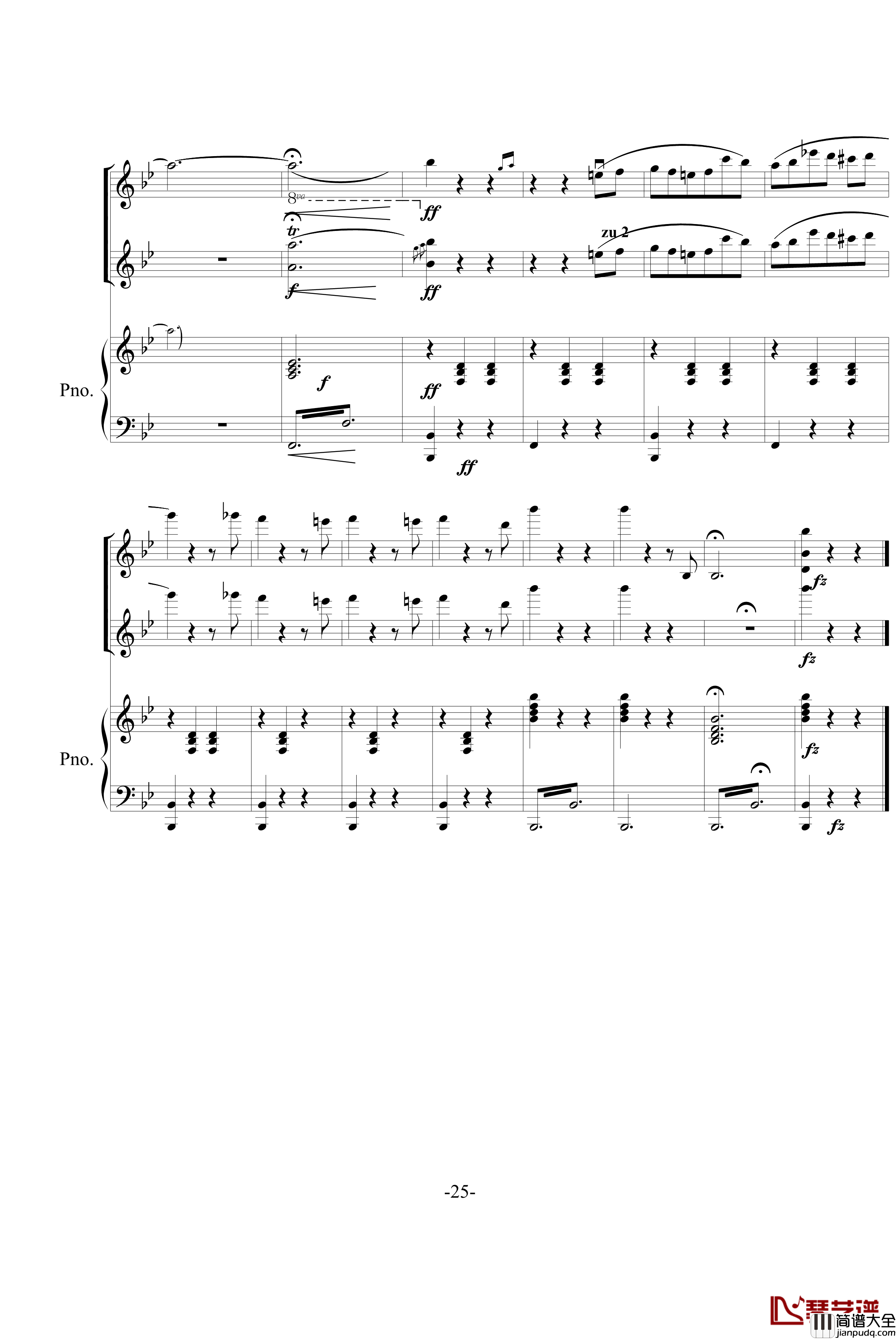 春之声圆舞曲钢琴谱_约翰·斯特劳斯