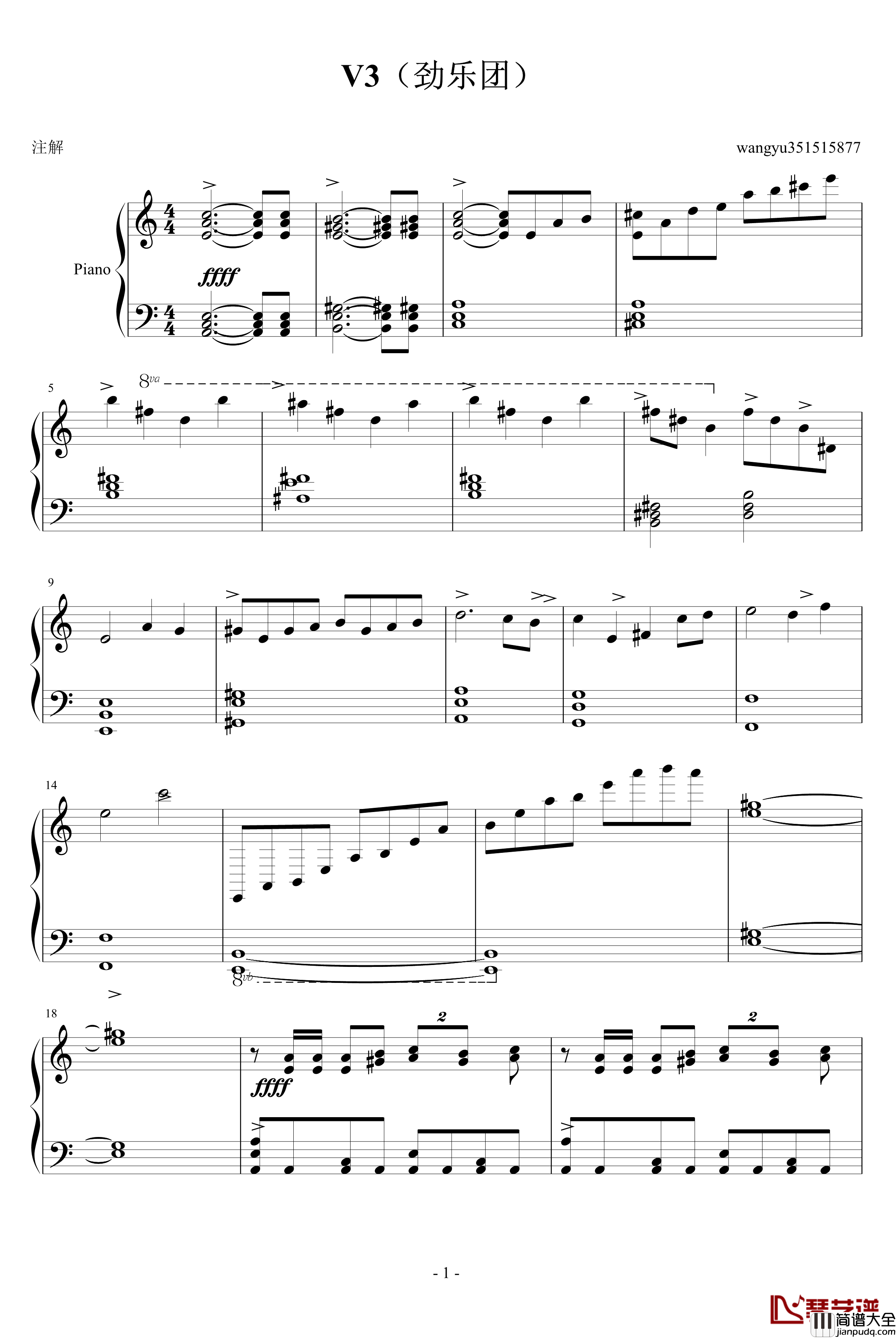 V3钢琴谱_劲乐团_游戏