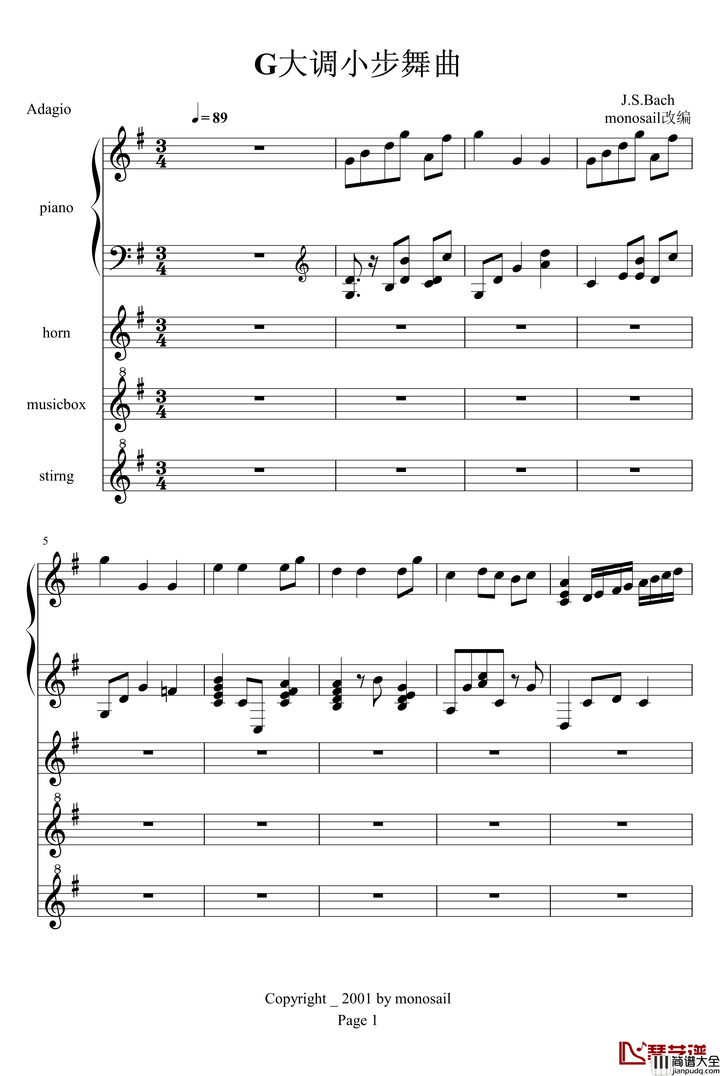 小步舞曲钢琴谱_巴赫_P.E.Bach