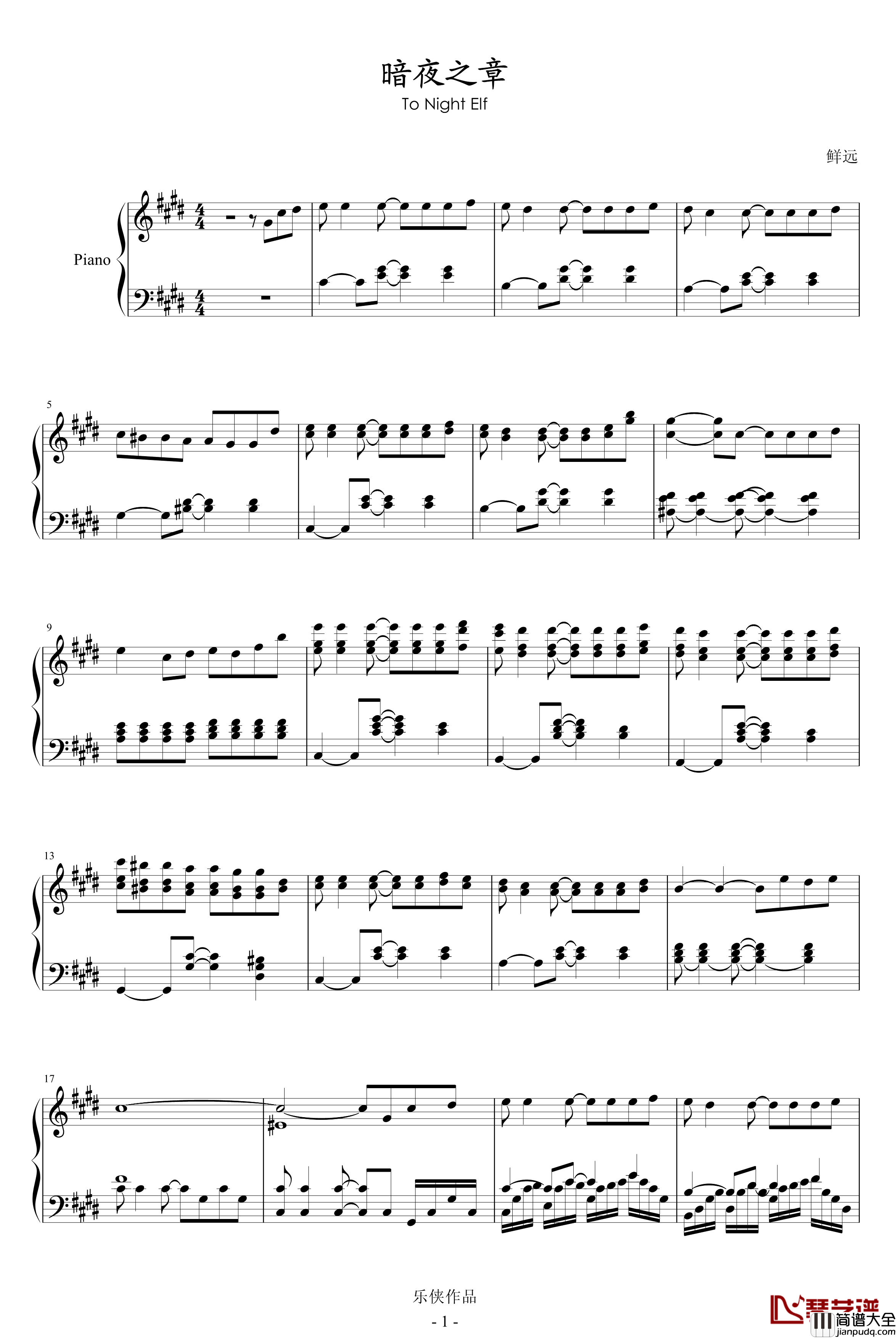 暗夜之章钢琴谱_乐侠