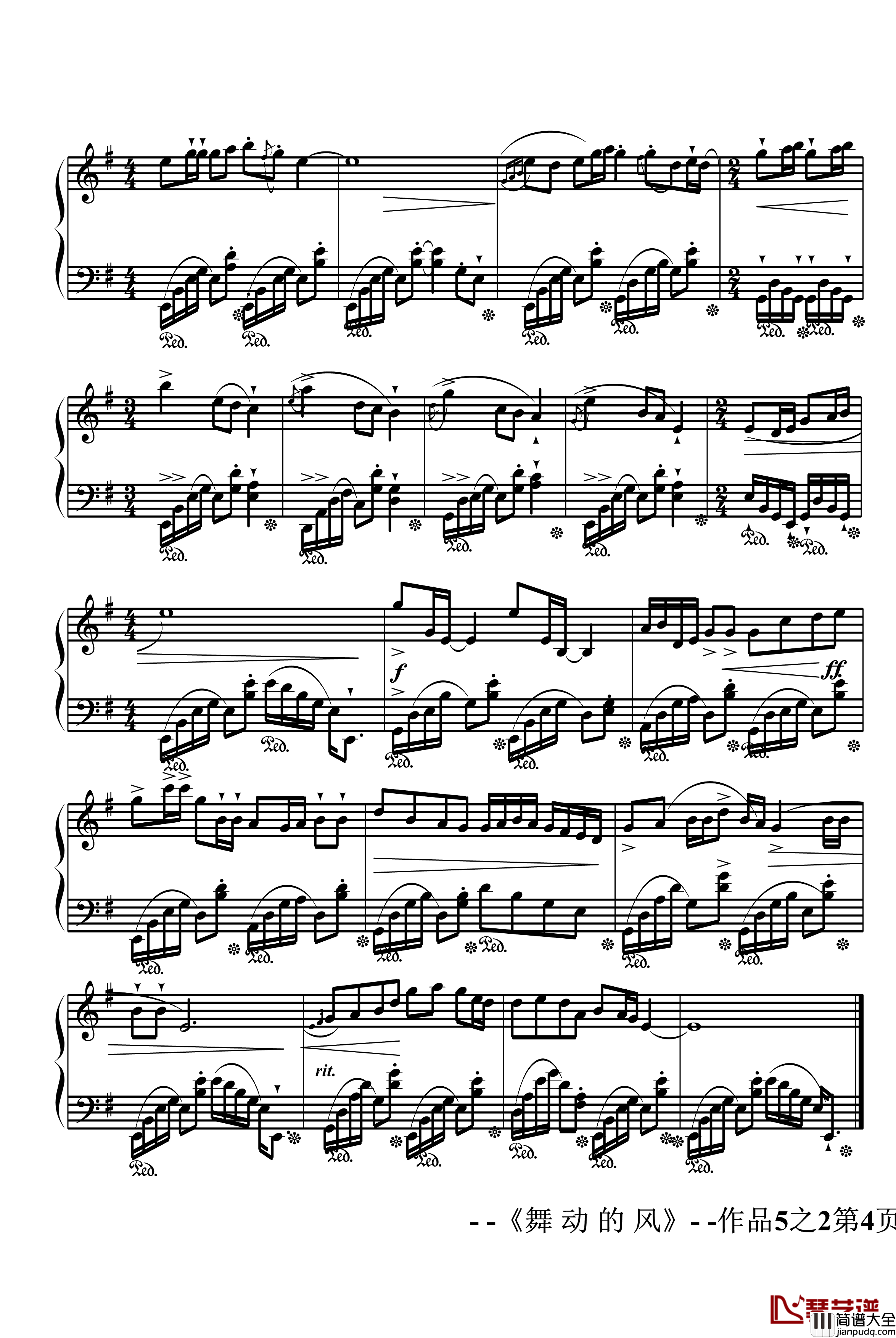 舞动的风钢琴谱_080708_jerry5743_op5.2