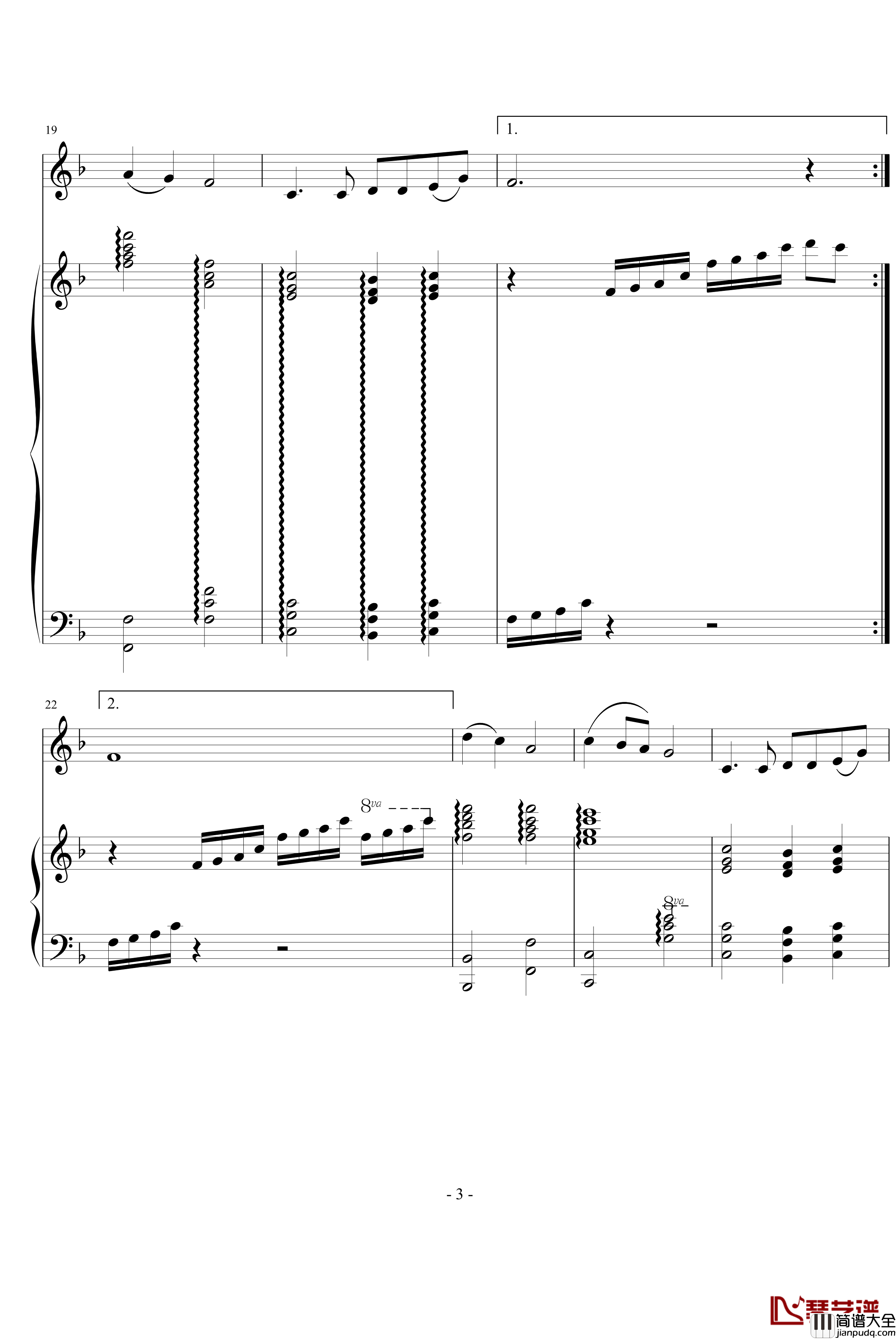 思乡曲钢琴谱_马思聪