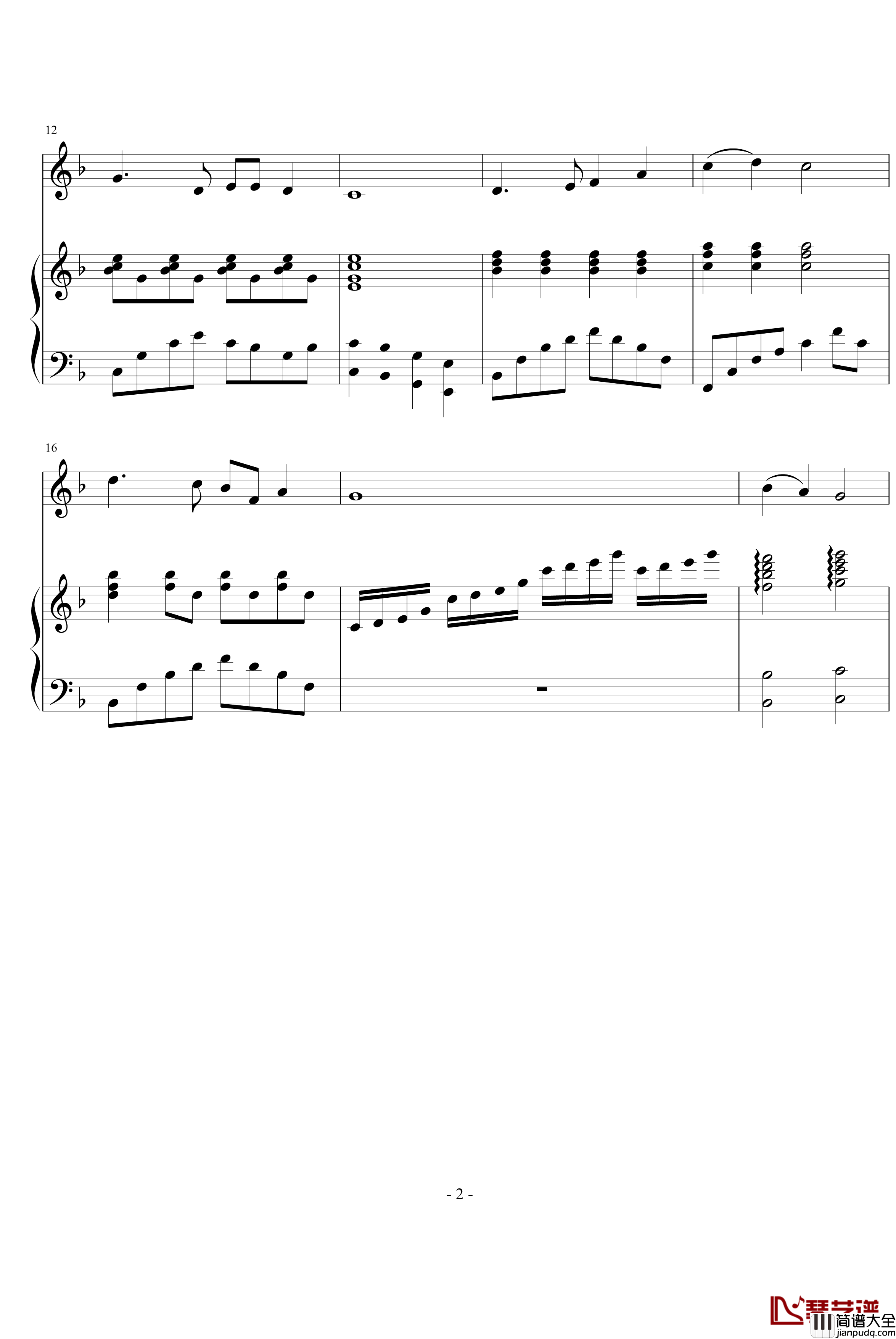 思乡曲钢琴谱_马思聪