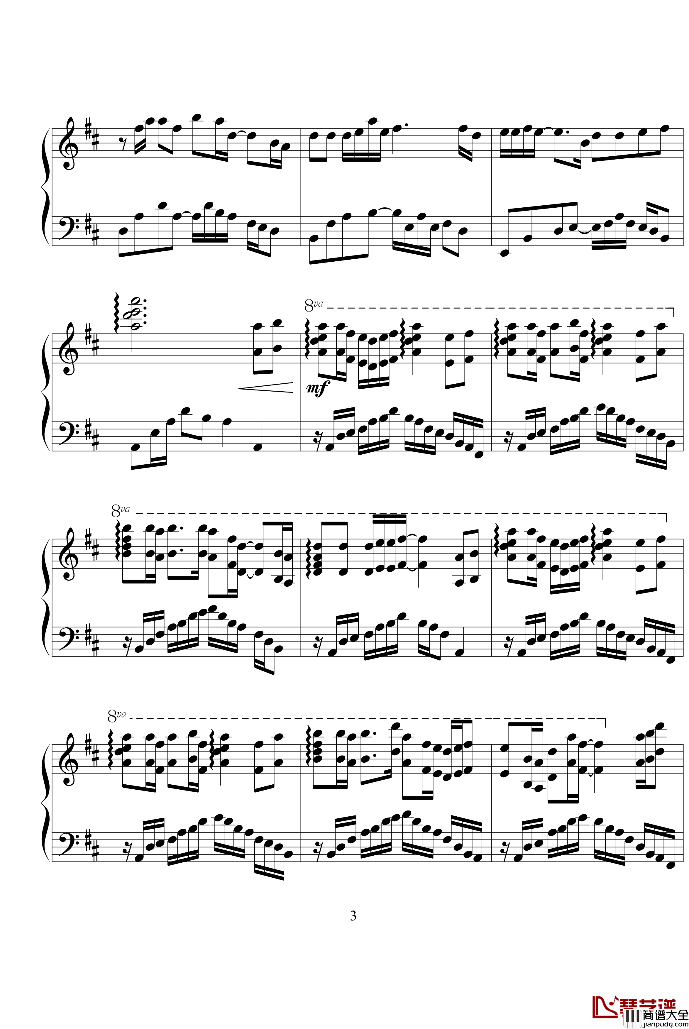 梦里水乡钢琴谱_孙悦