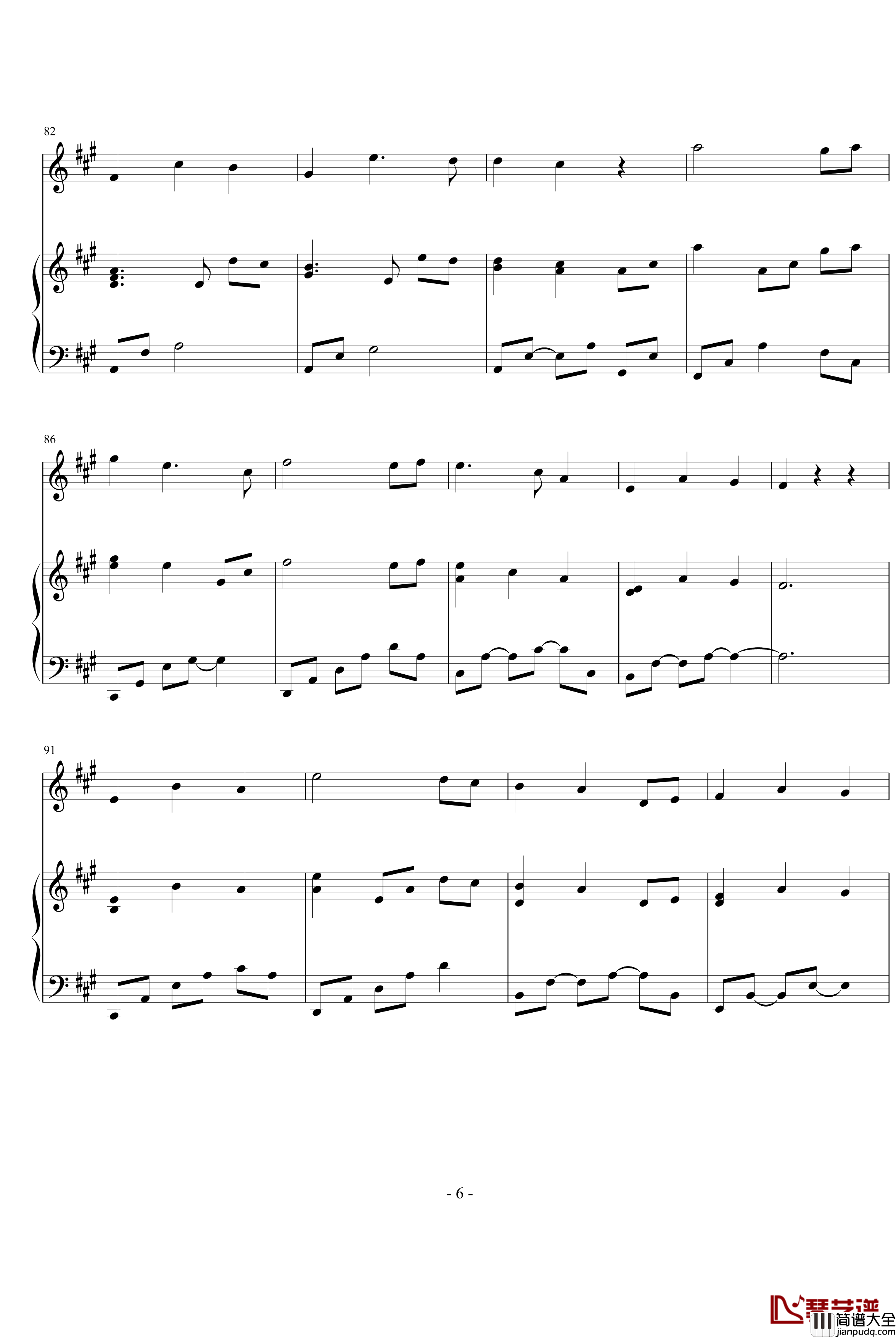 Ahpeuge_Hweemong_Hagi钢琴谱_Yiruma