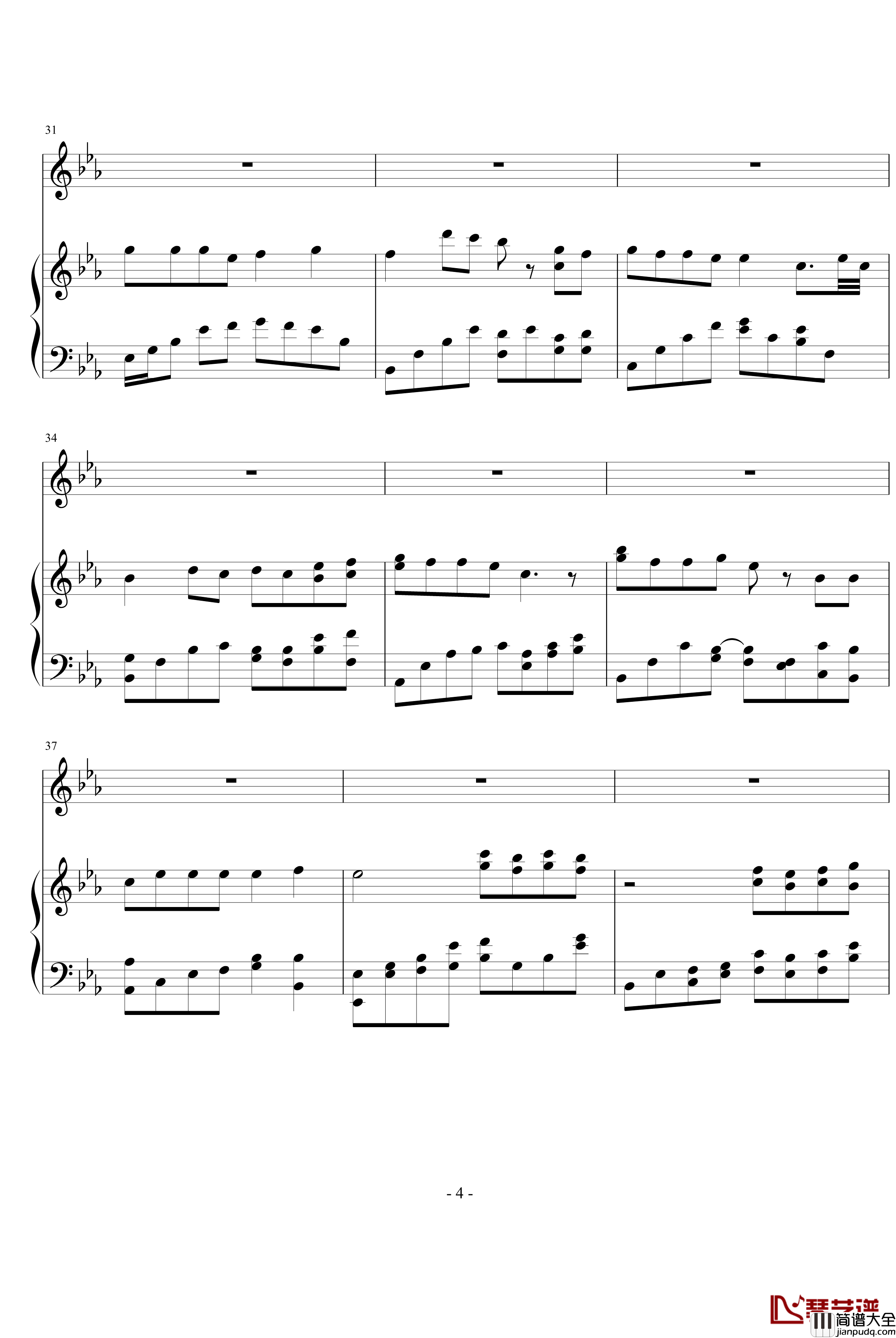 伊人红妆钢琴谱_钢琴独奏_影视