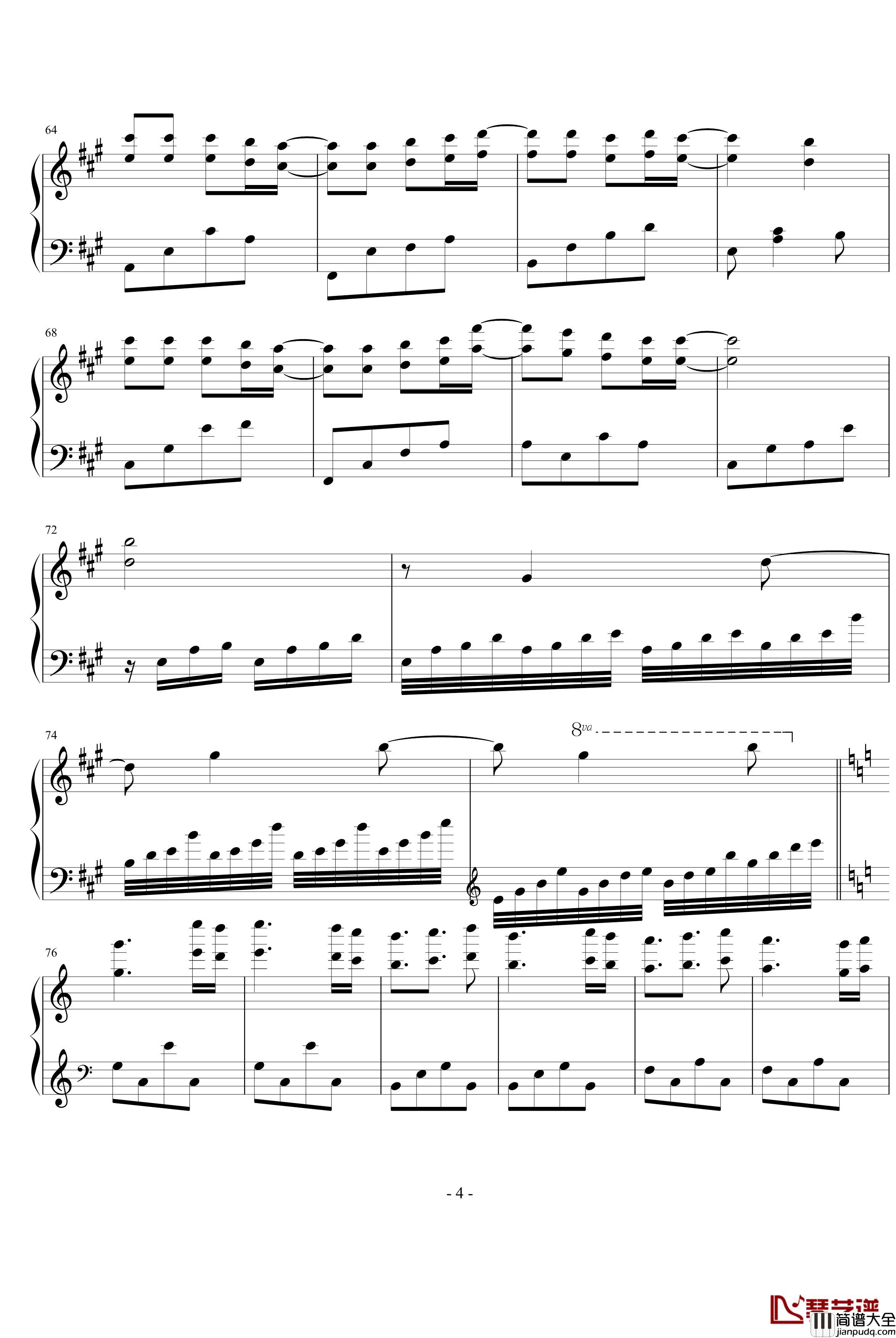 星星小夜曲钢琴谱_PY版_克莱德曼