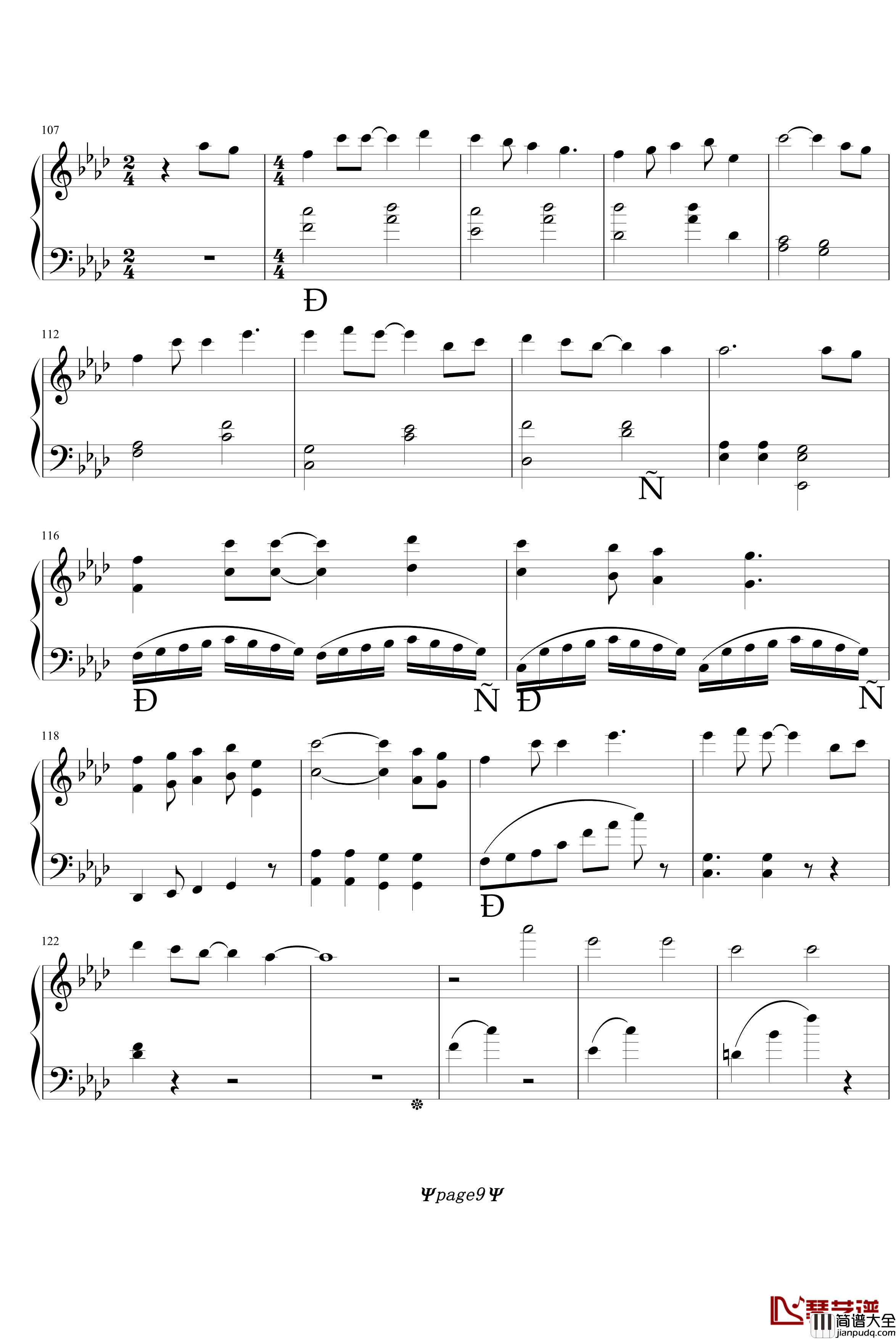 我们的纪念钢琴谱__放羊的星星_插曲_影视