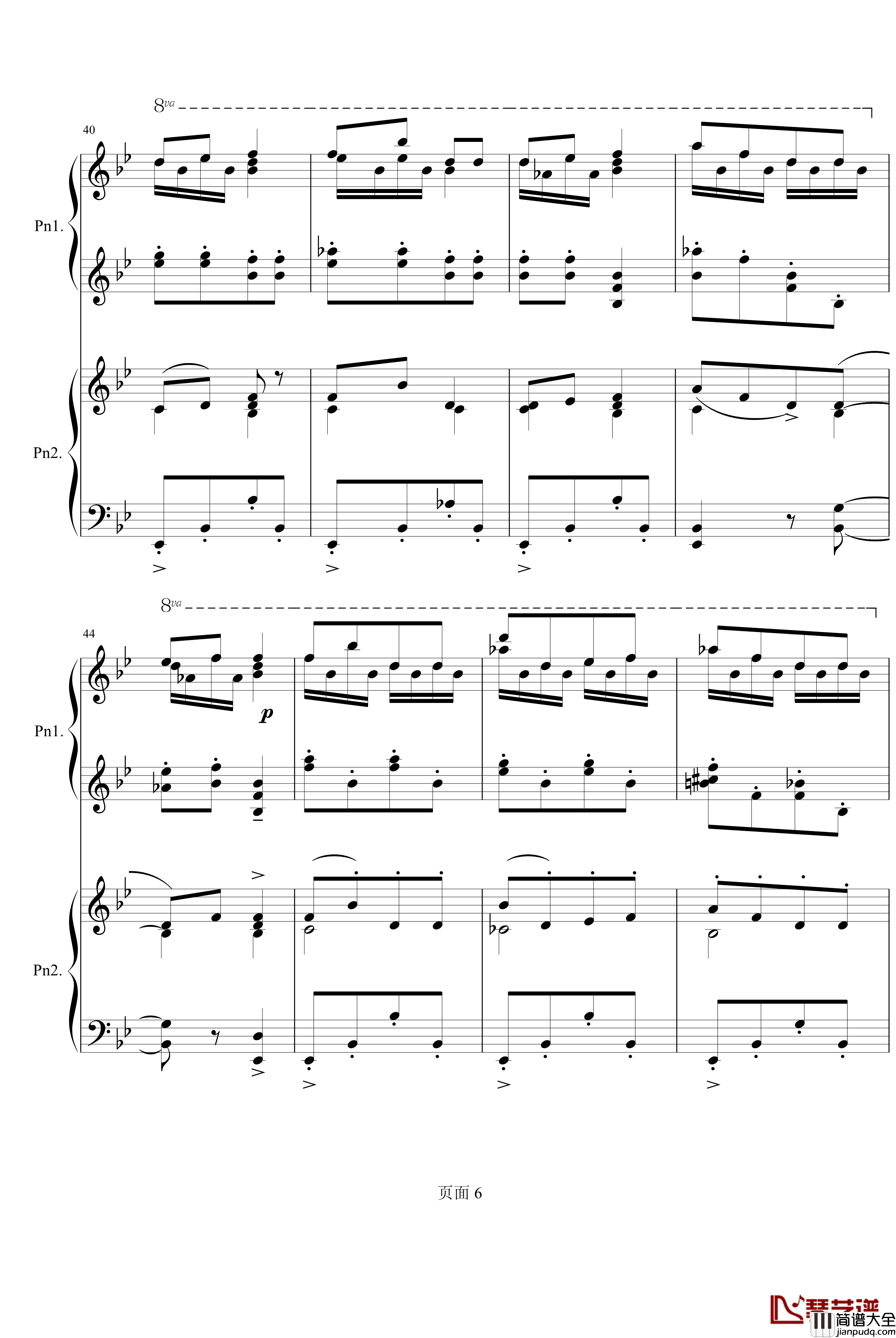 猜调钢琴谱_双钢琴_王建中