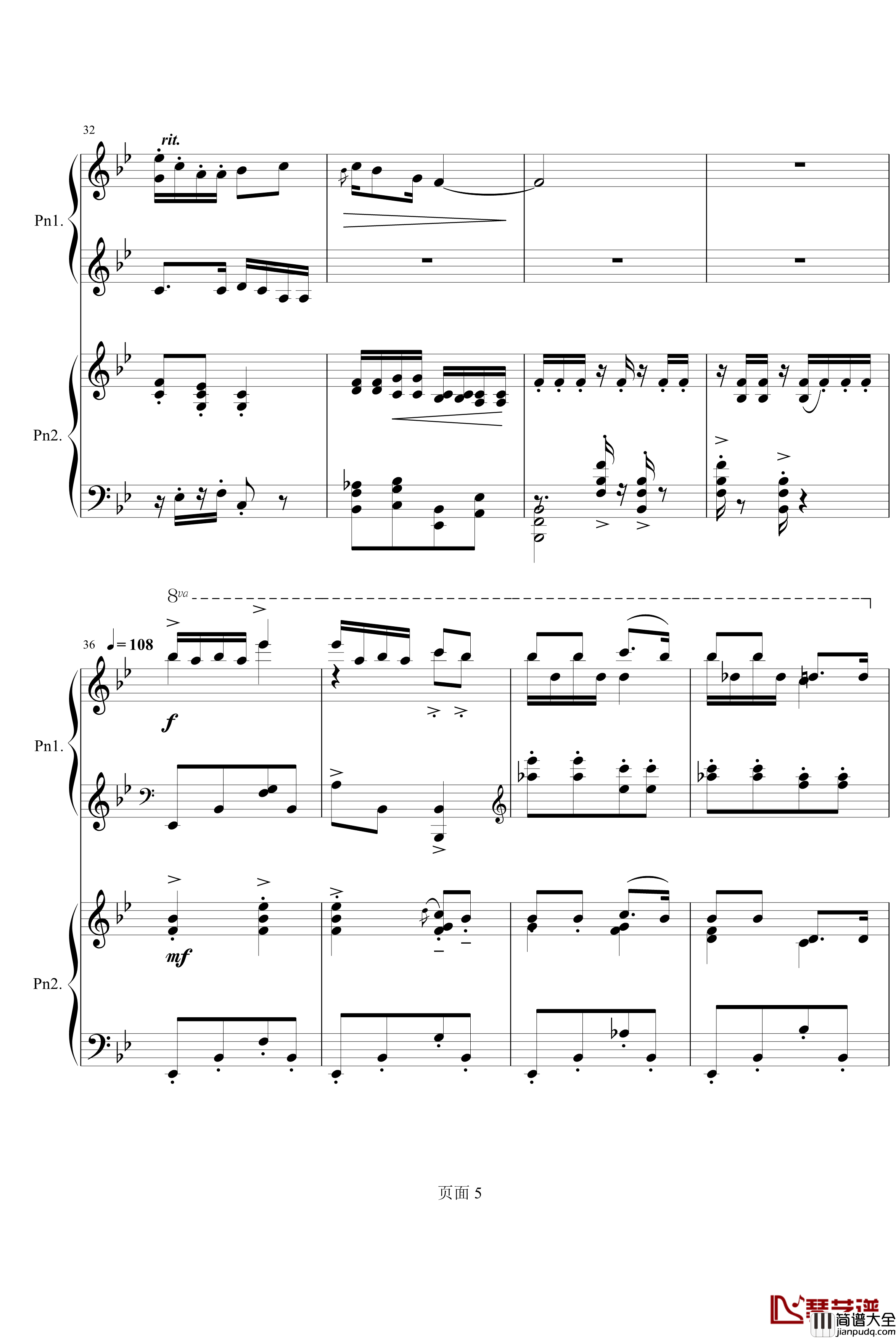 猜调钢琴谱_双钢琴_王建中