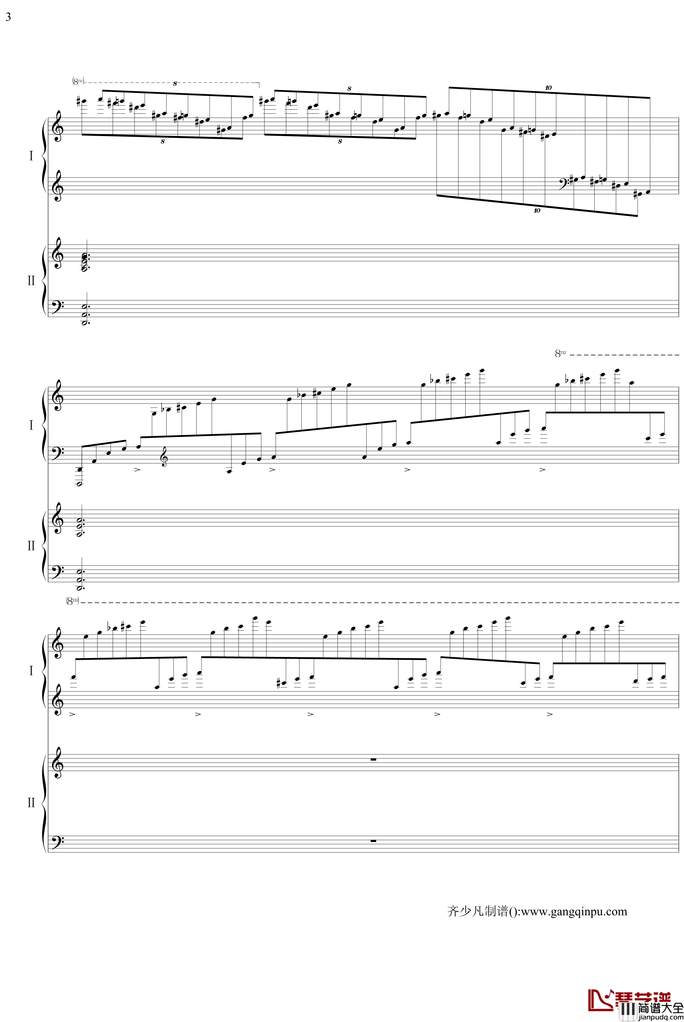 帕格尼尼主题狂想曲钢琴谱_11~18变奏_拉赫马尼若夫