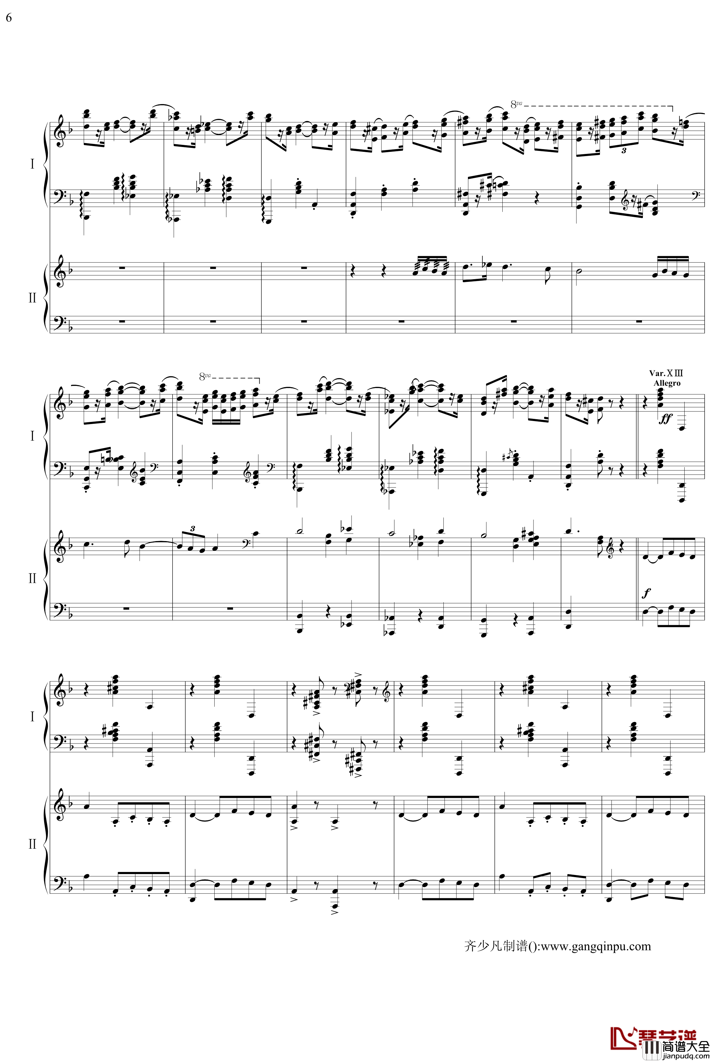 帕格尼尼主题狂想曲钢琴谱_11~18变奏_拉赫马尼若夫