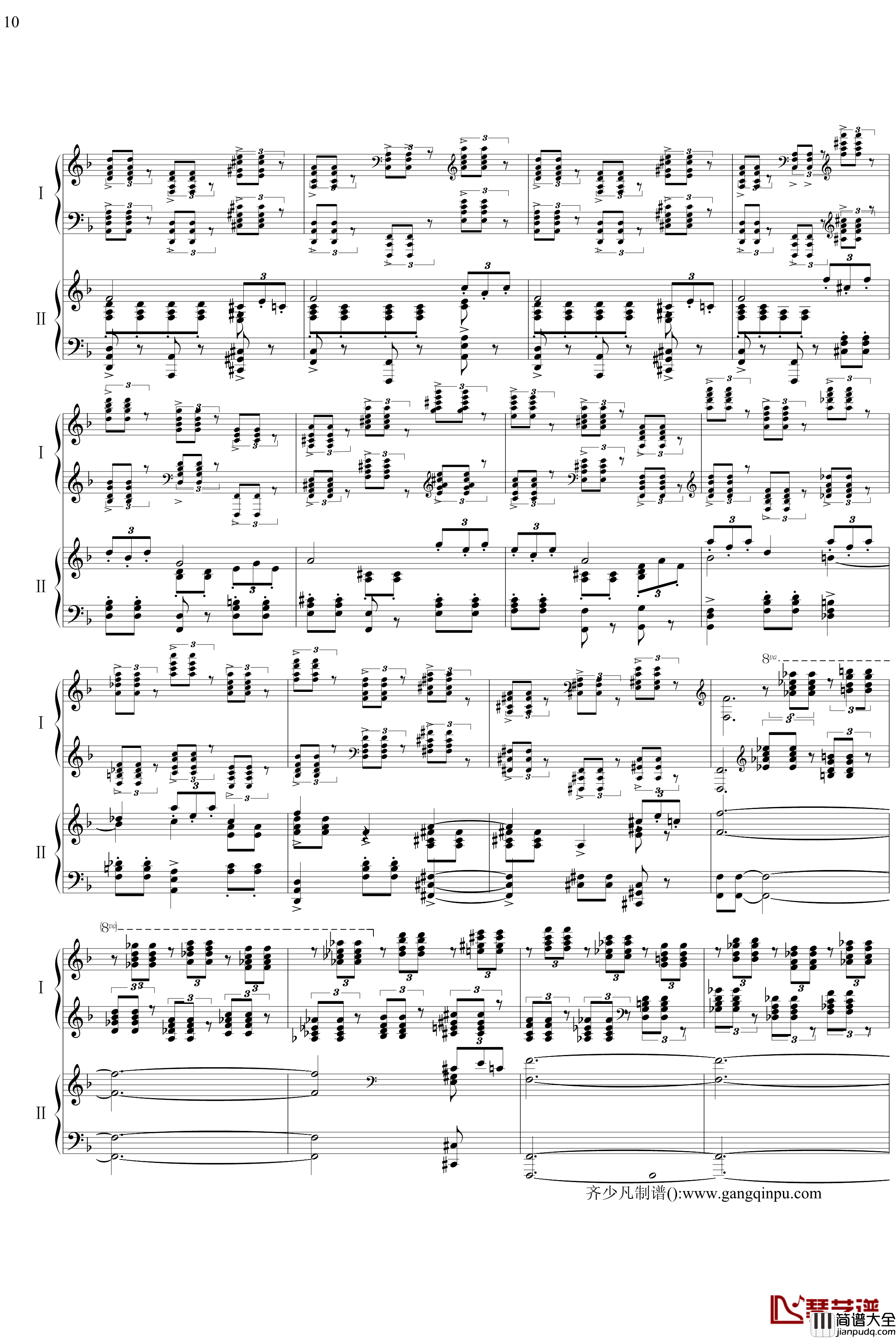 帕格尼尼主题狂想曲钢琴谱_11~18变奏_拉赫马尼若夫