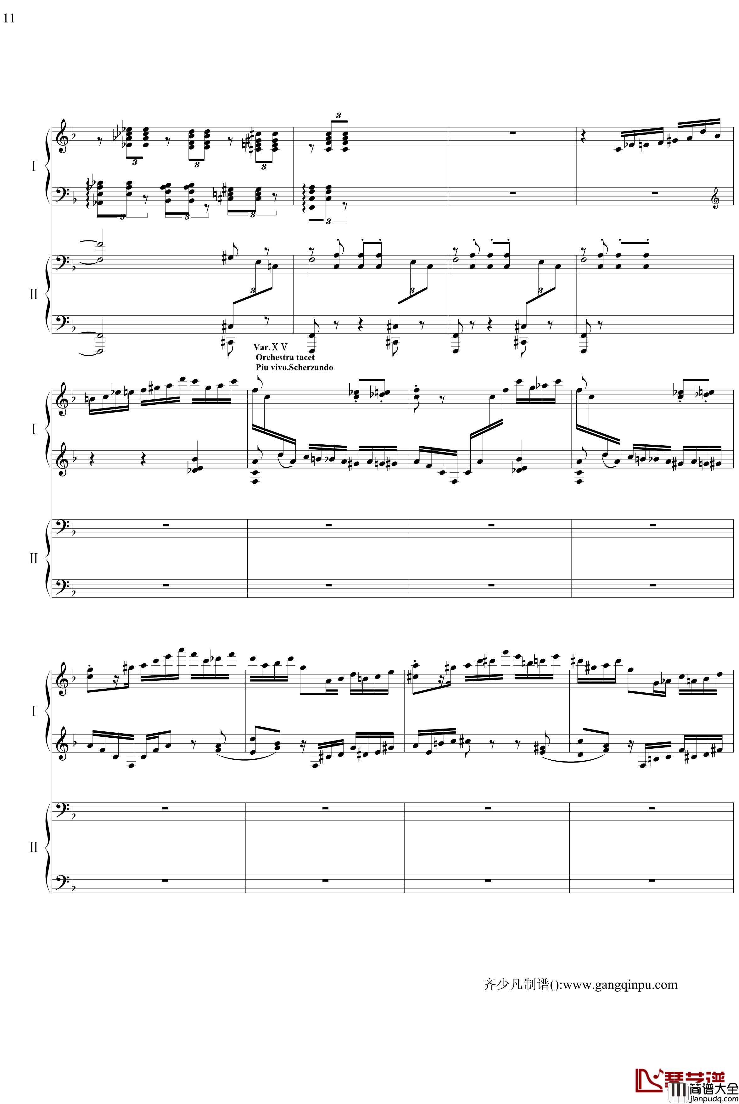 帕格尼尼主题狂想曲钢琴谱_11~18变奏_拉赫马尼若夫