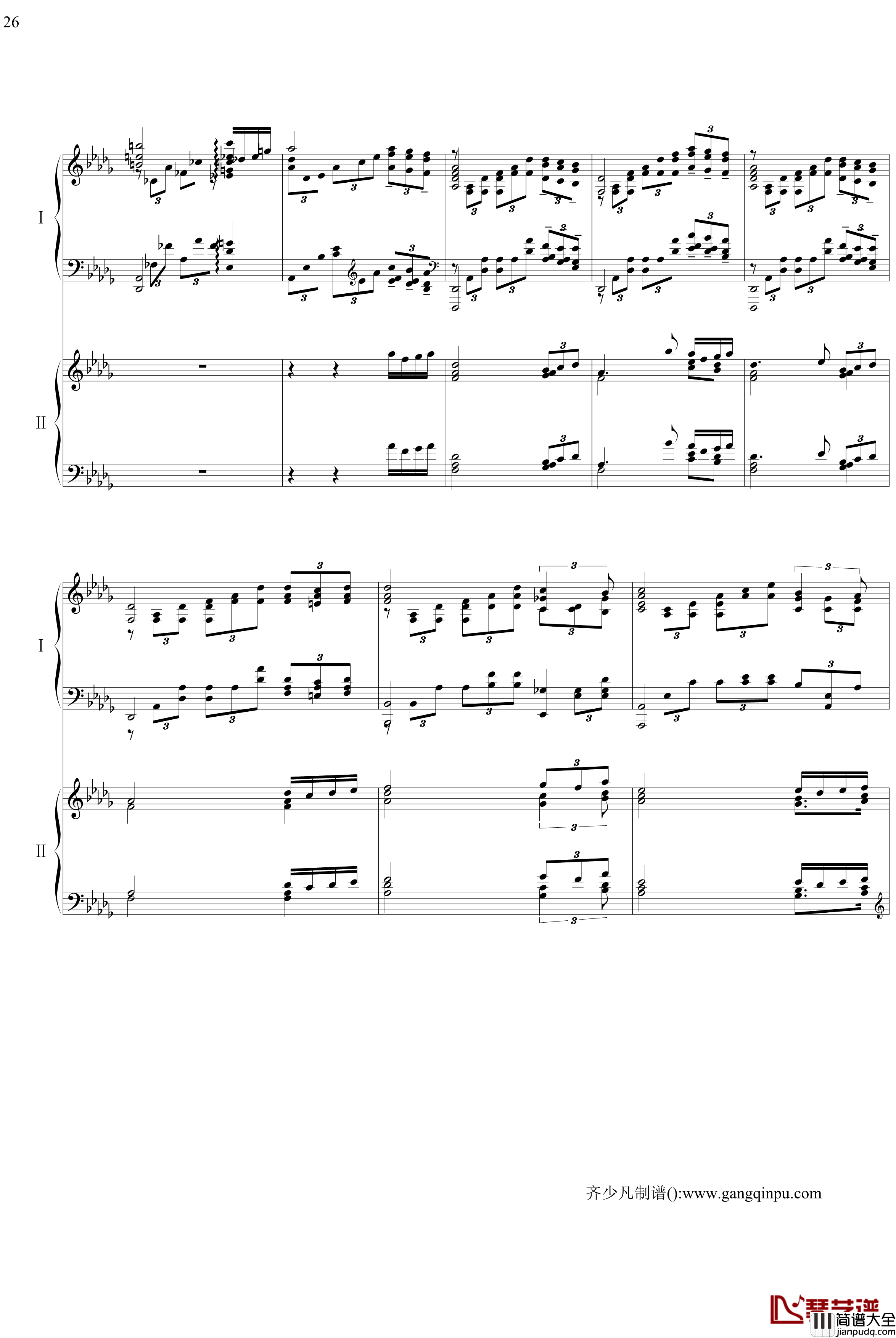 帕格尼尼主题狂想曲钢琴谱_11~18变奏_拉赫马尼若夫