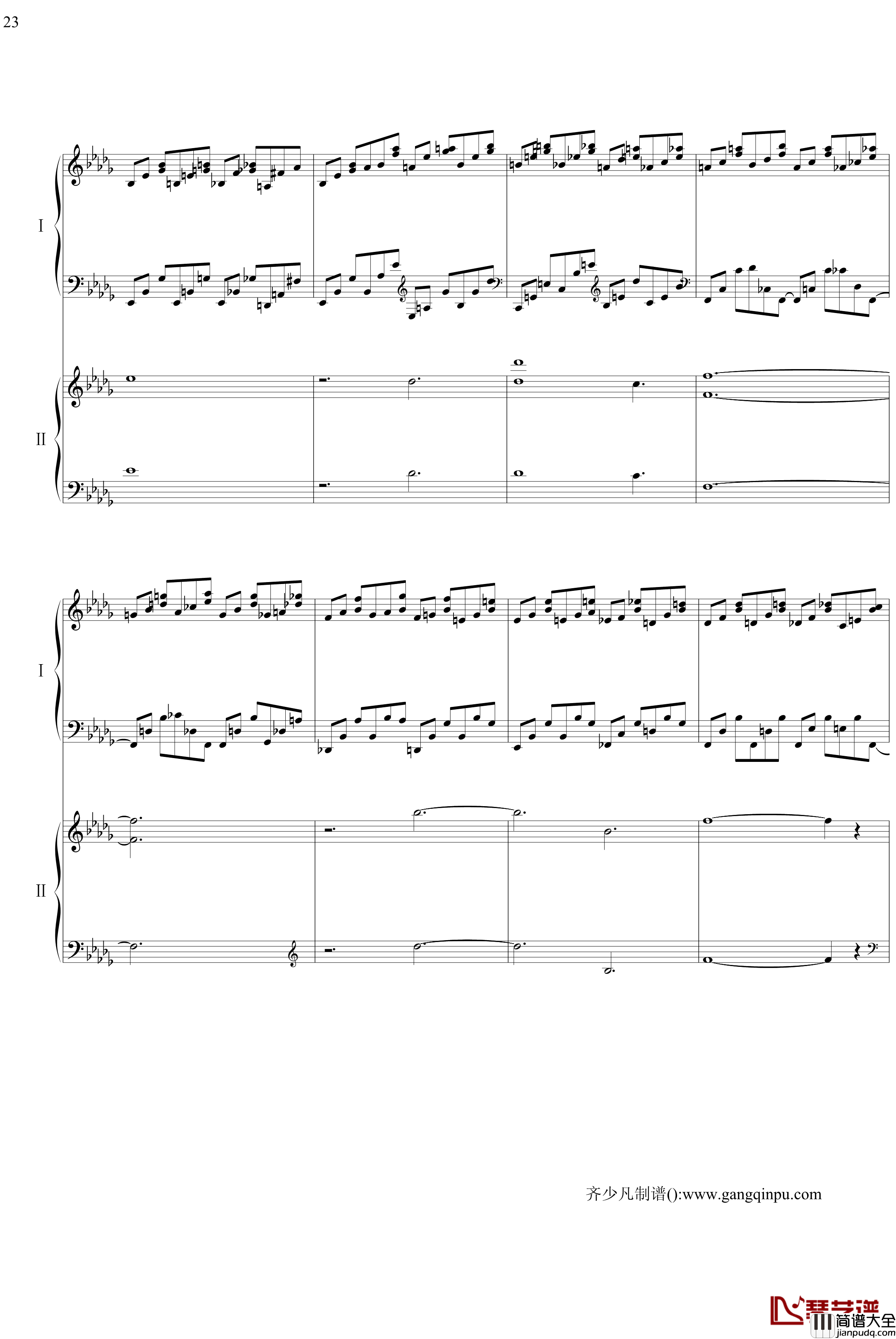 帕格尼尼主题狂想曲钢琴谱_11~18变奏_拉赫马尼若夫