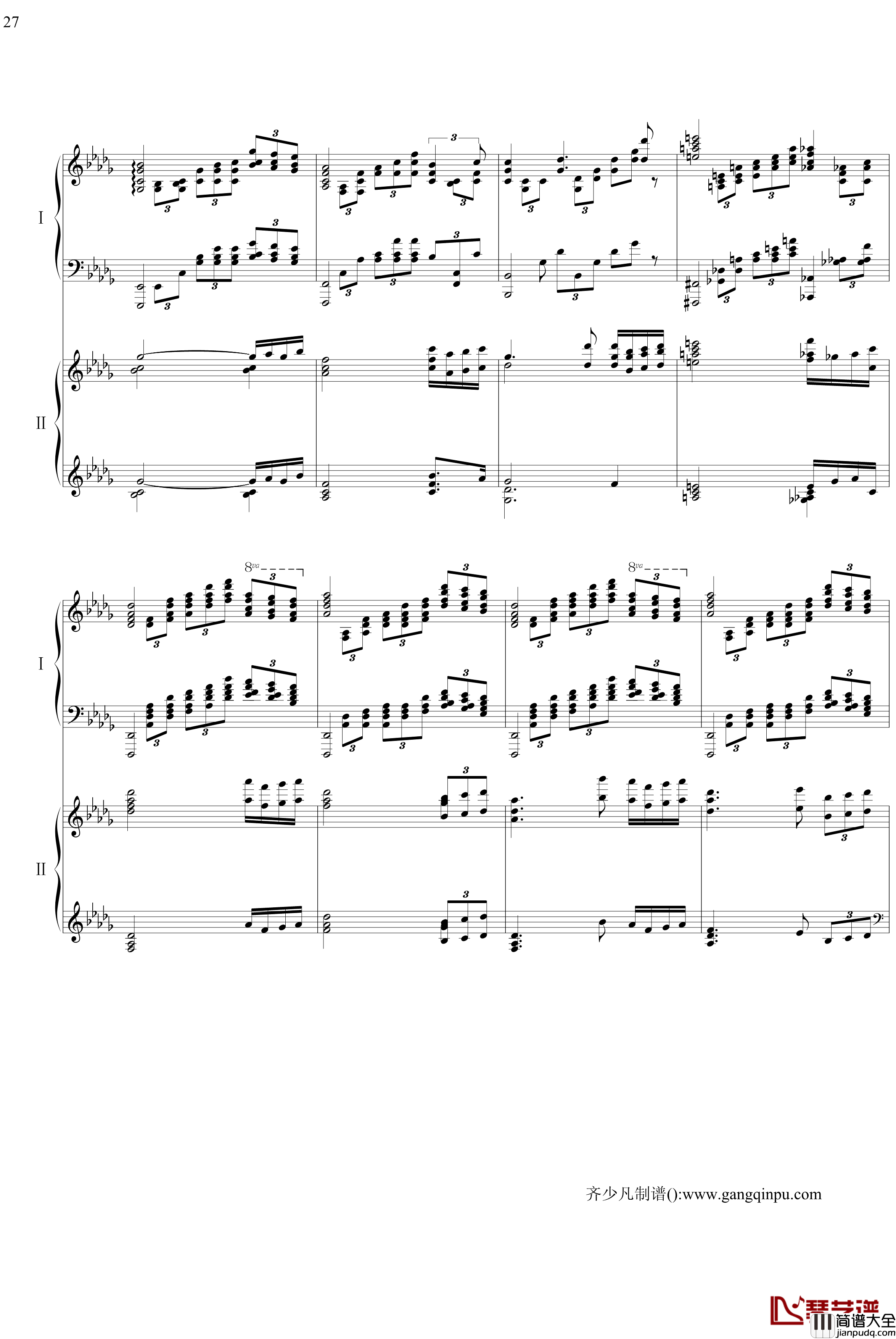 帕格尼尼主题狂想曲钢琴谱_11~18变奏_拉赫马尼若夫