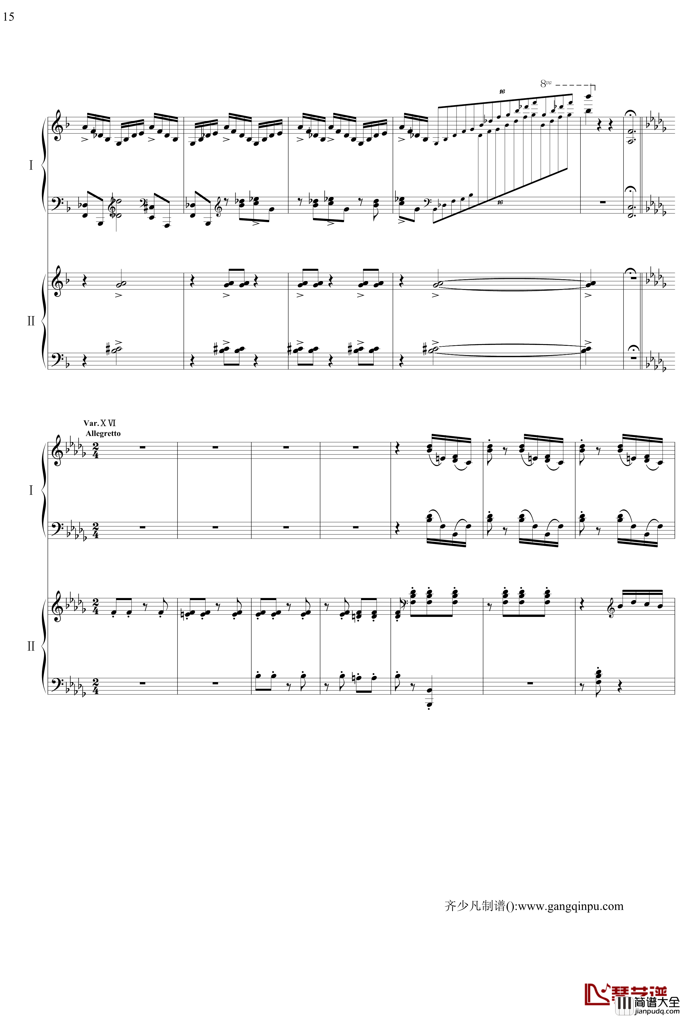 帕格尼尼主题狂想曲钢琴谱_11~18变奏_拉赫马尼若夫