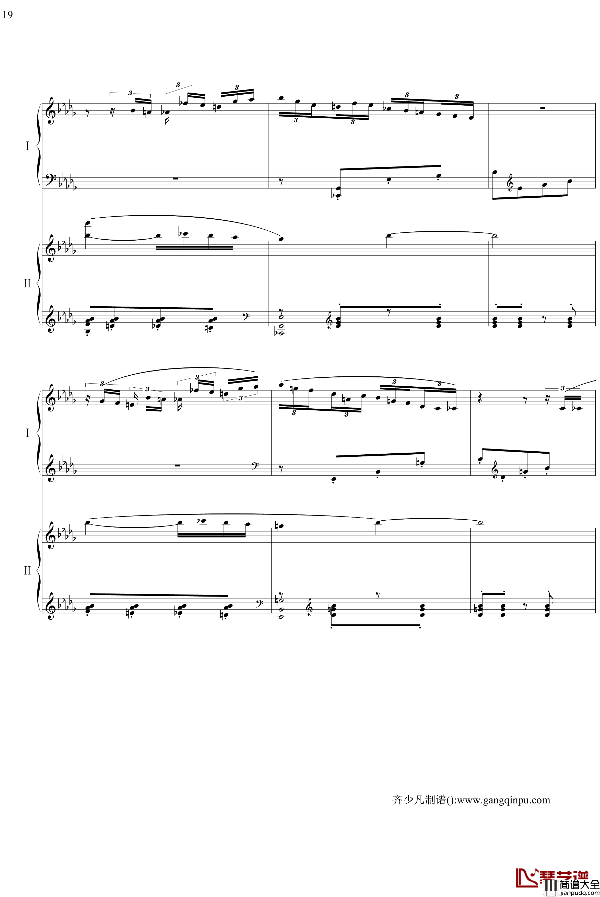 帕格尼尼主题狂想曲钢琴谱_11~18变奏_拉赫马尼若夫