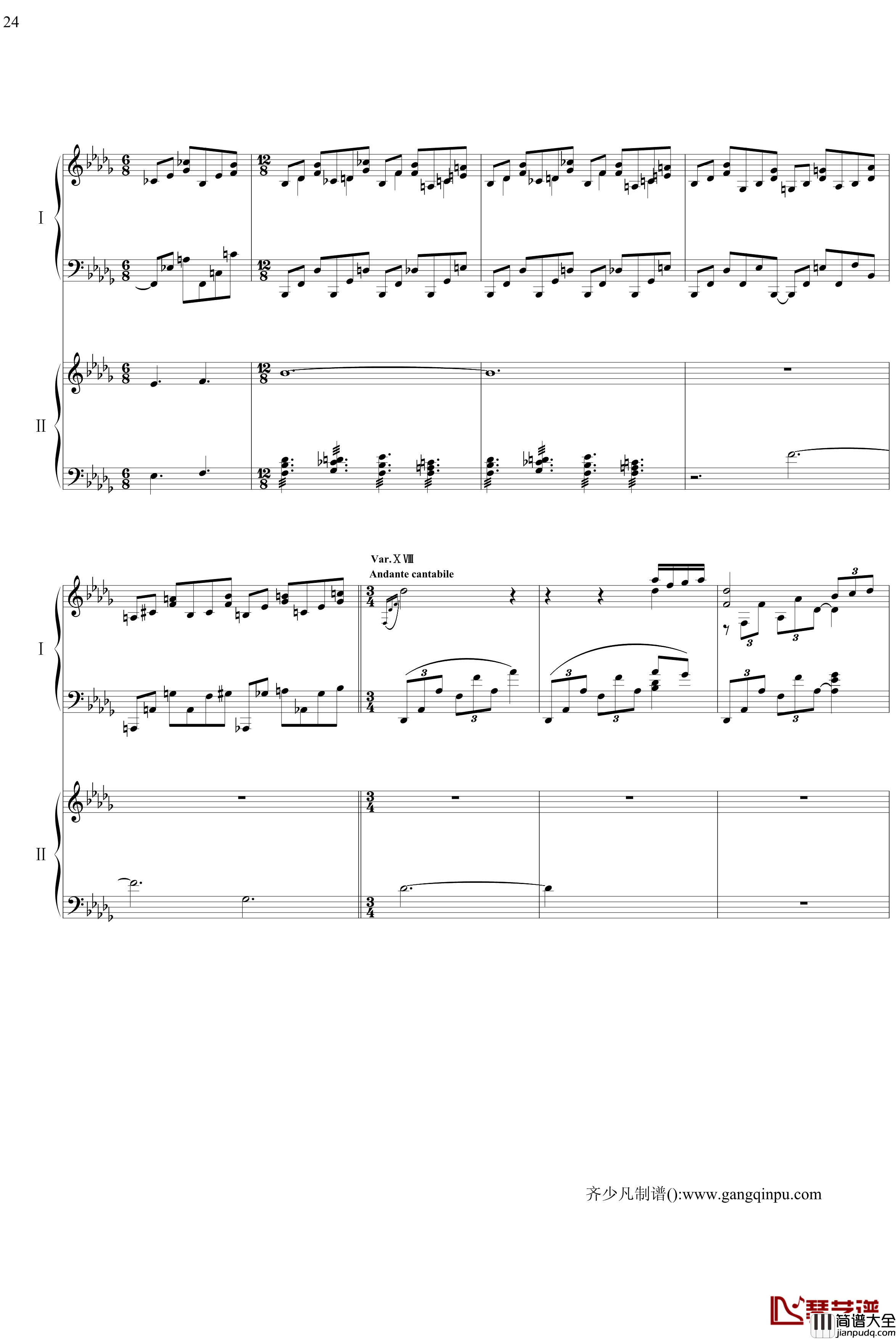 帕格尼尼主题狂想曲钢琴谱_11~18变奏_拉赫马尼若夫