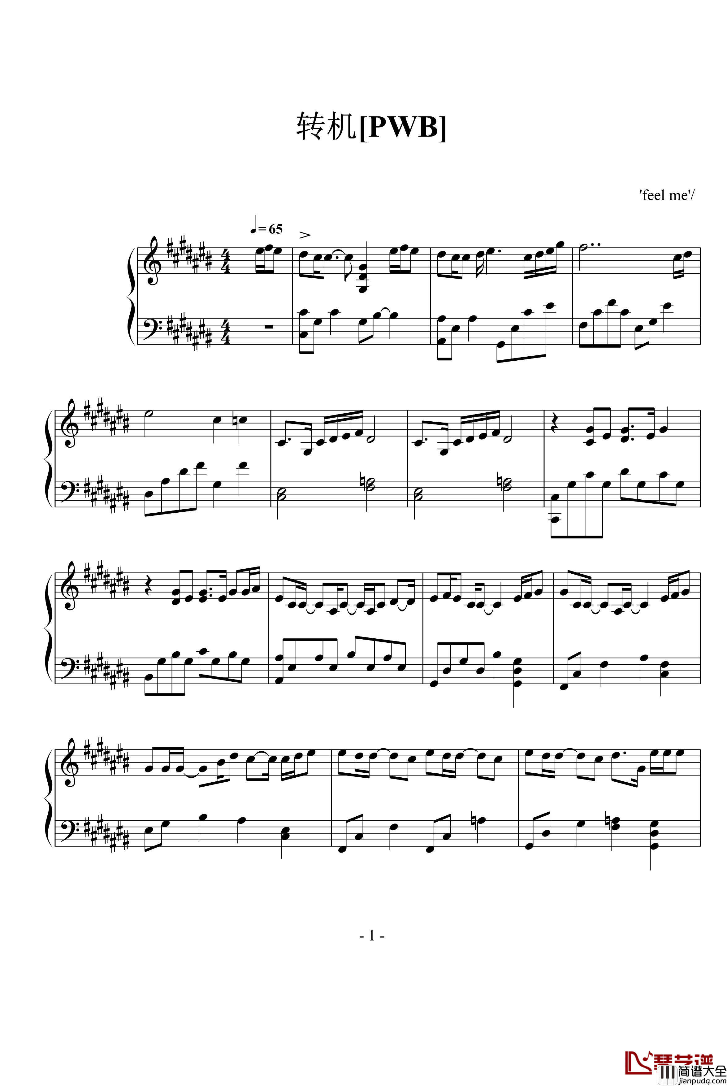 转机钢琴谱_潘玮柏