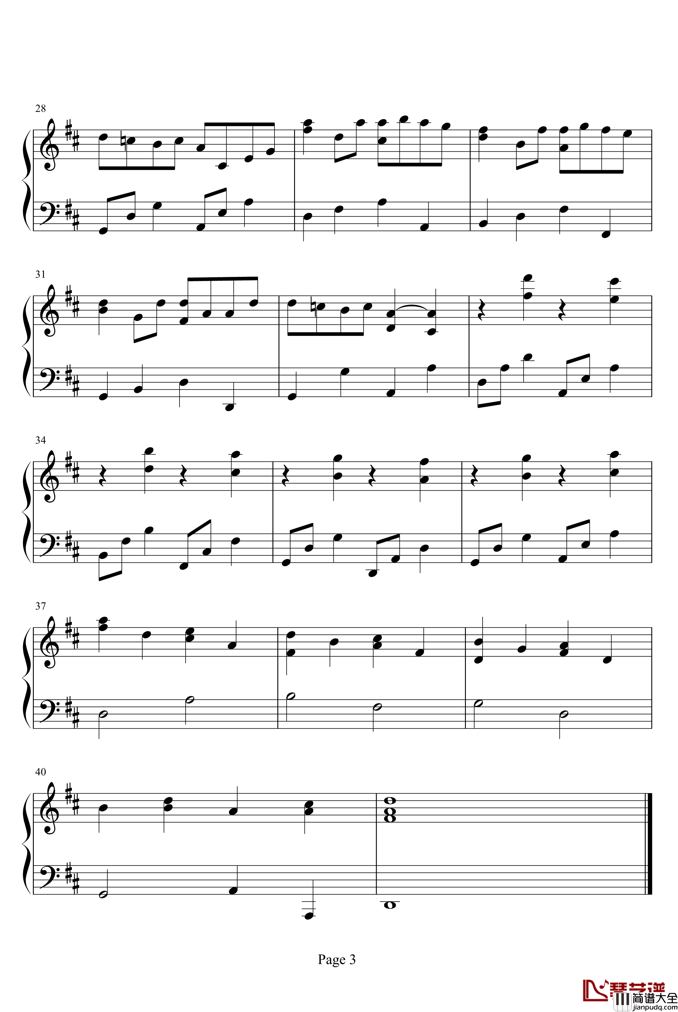 D调卡农钢琴谱_靓妹版_帕赫贝尔_Pachelbel