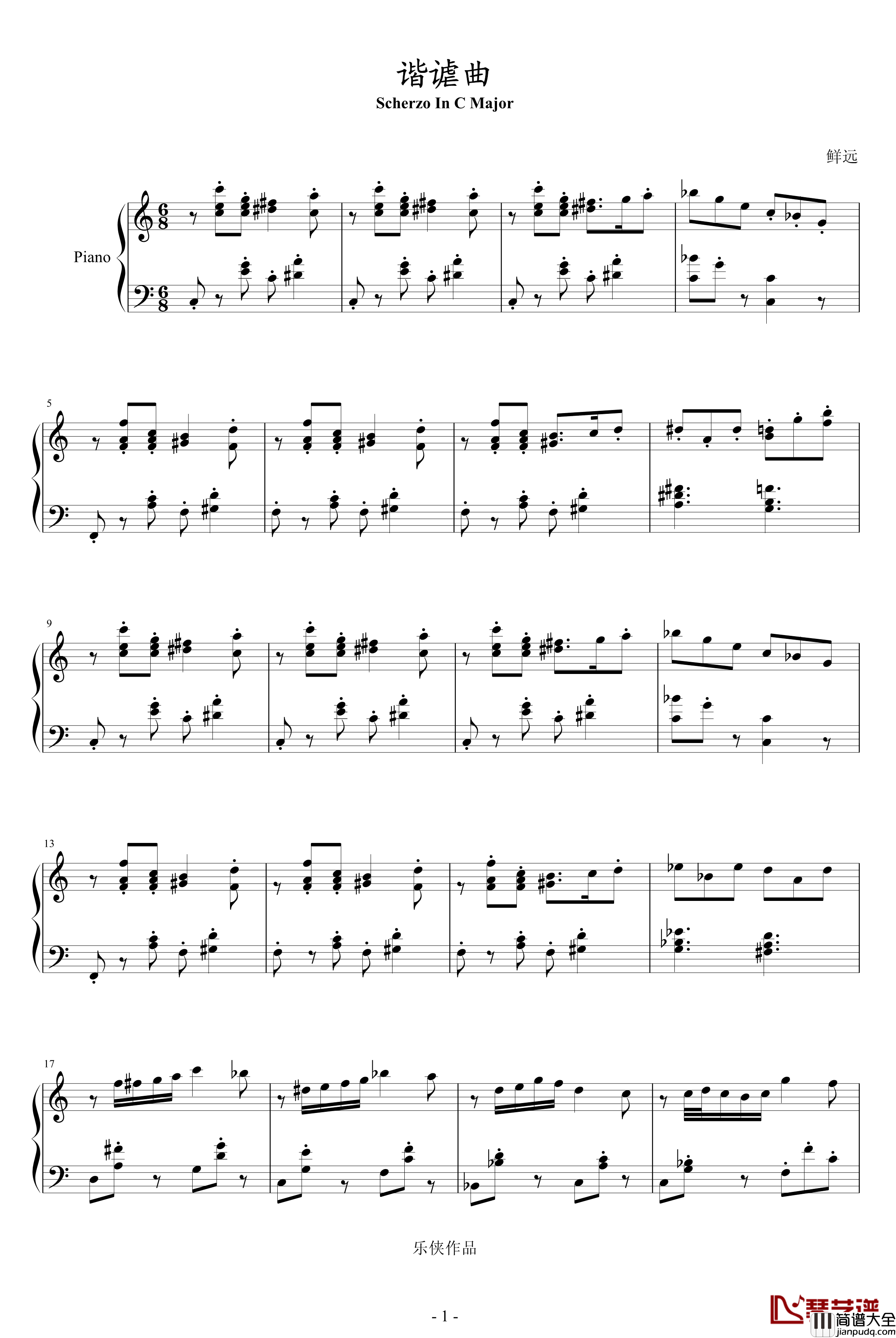 C大调谐谑曲钢琴谱_乐侠